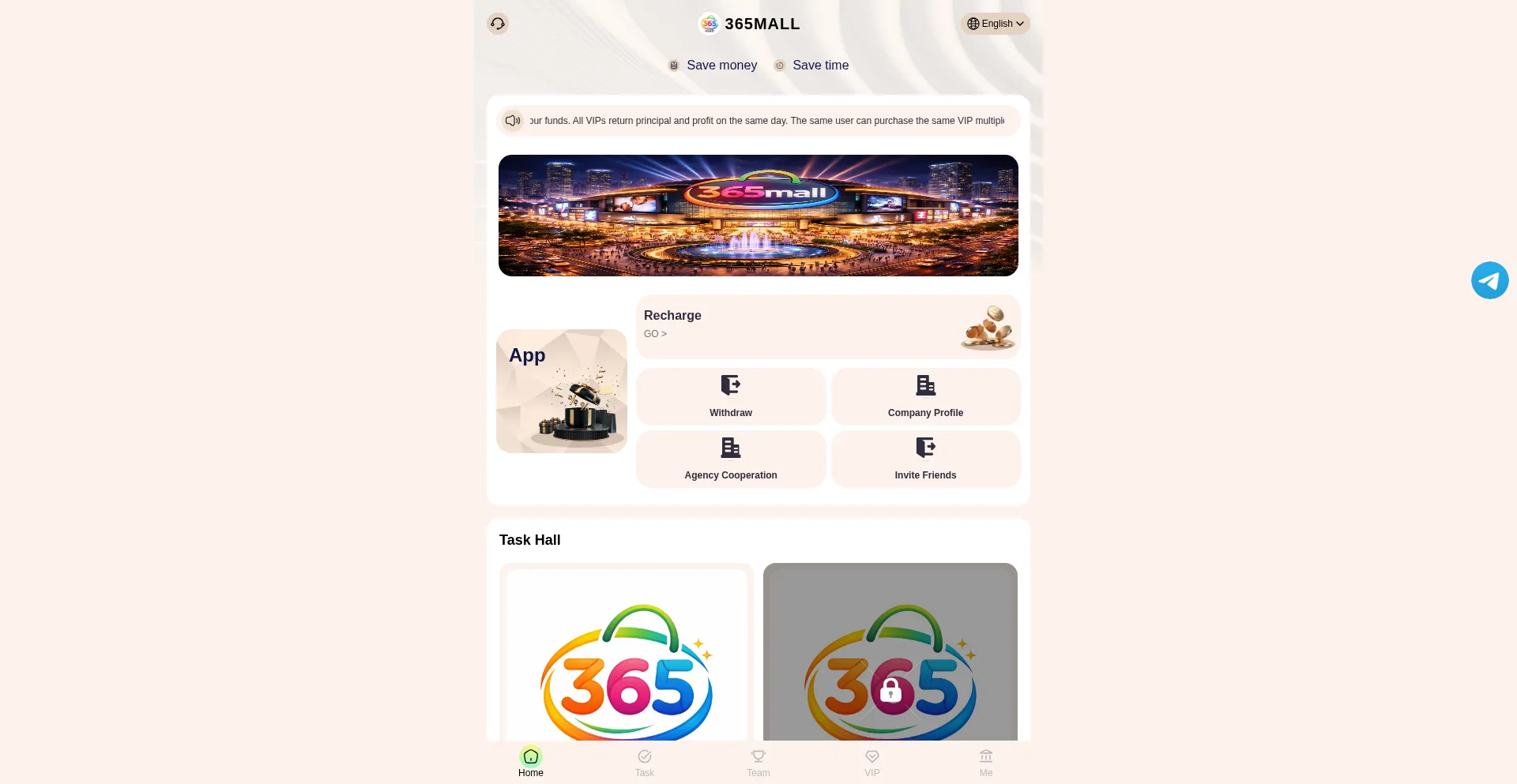 Qq.365mall.vip
