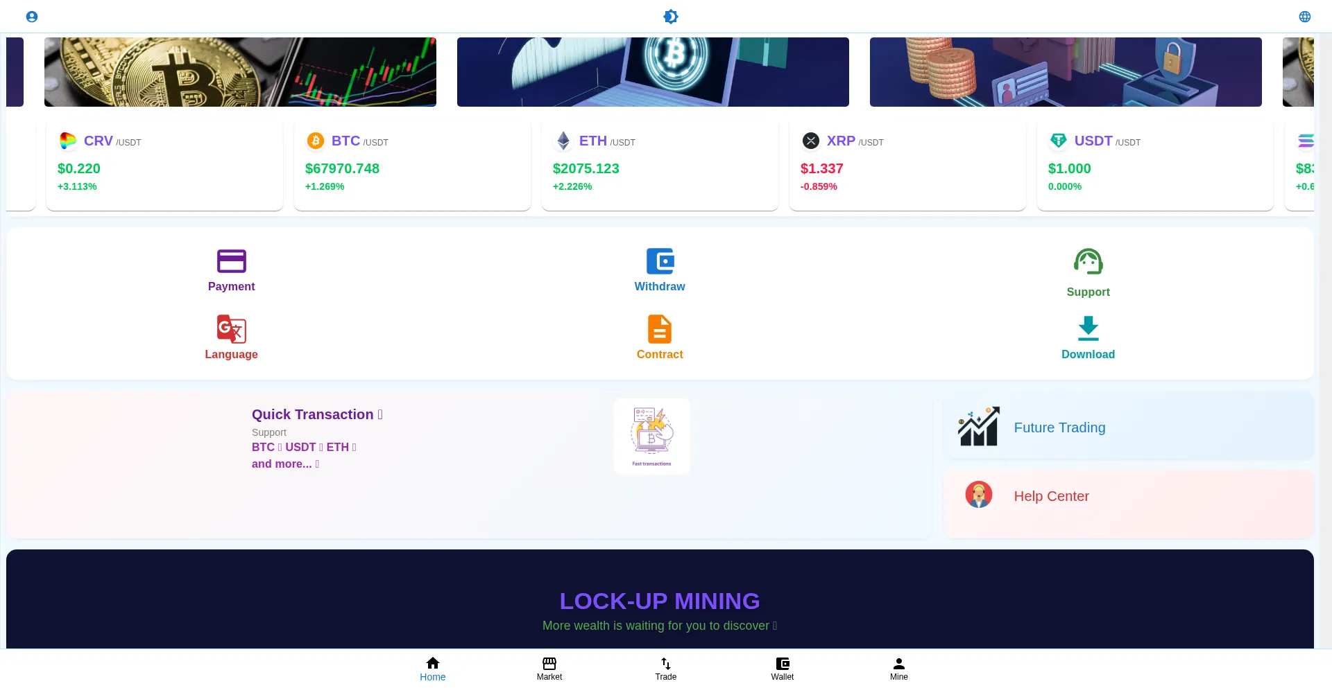 Qtswxy.site