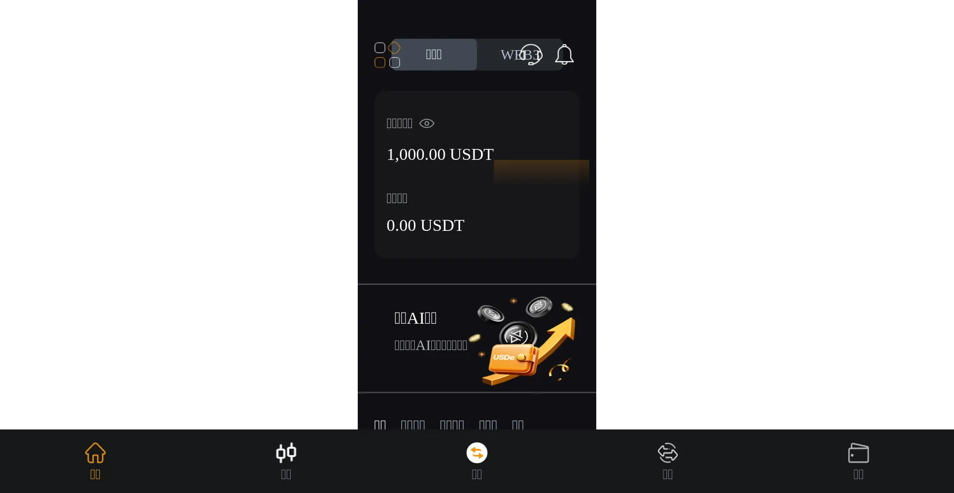Quantumxlnc.com
