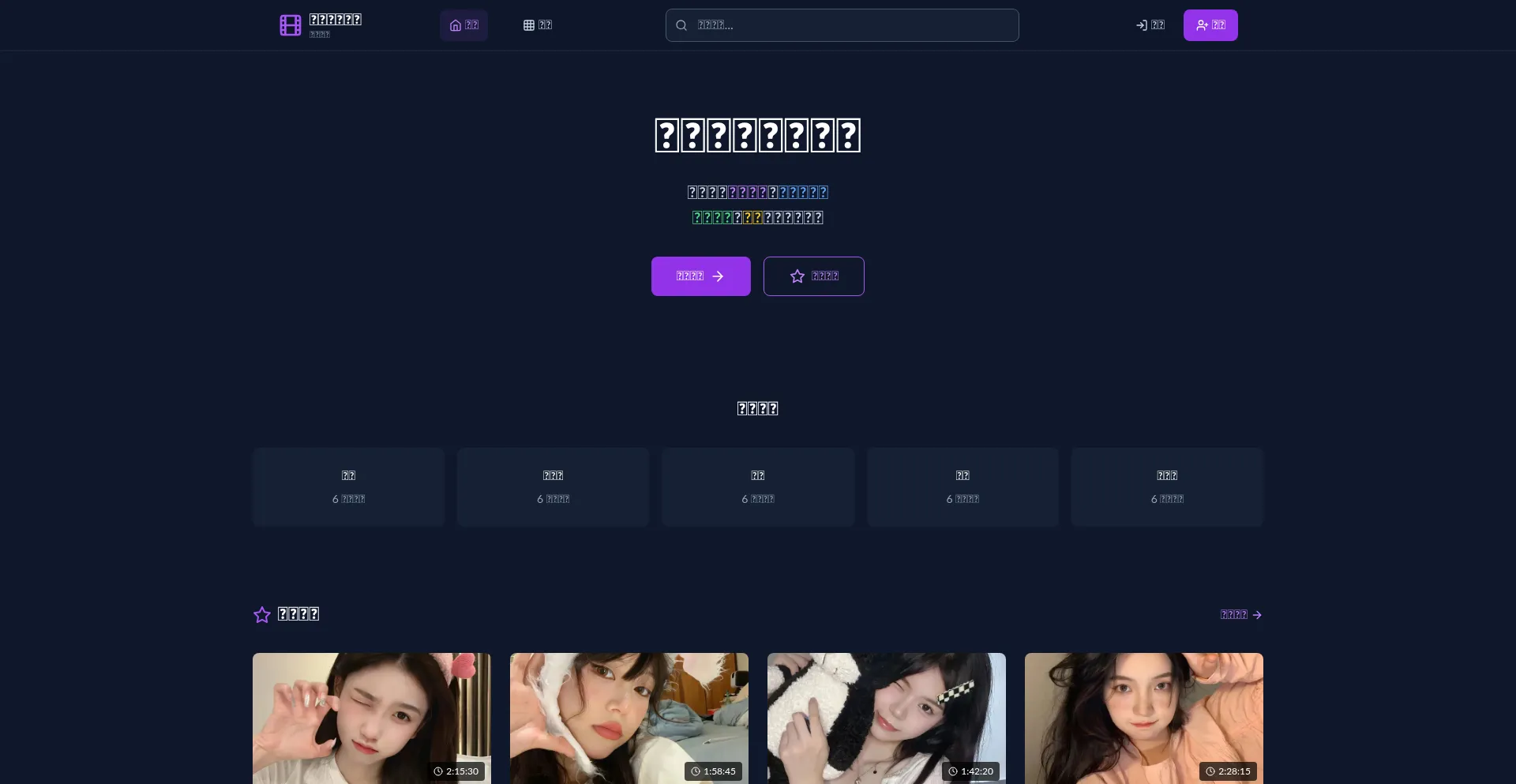 Qxlgss.com