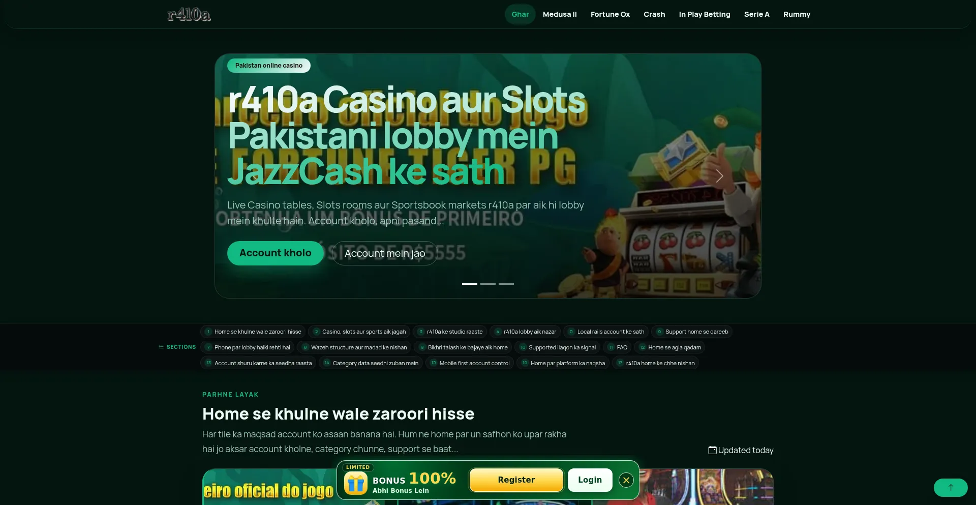 R410a.net