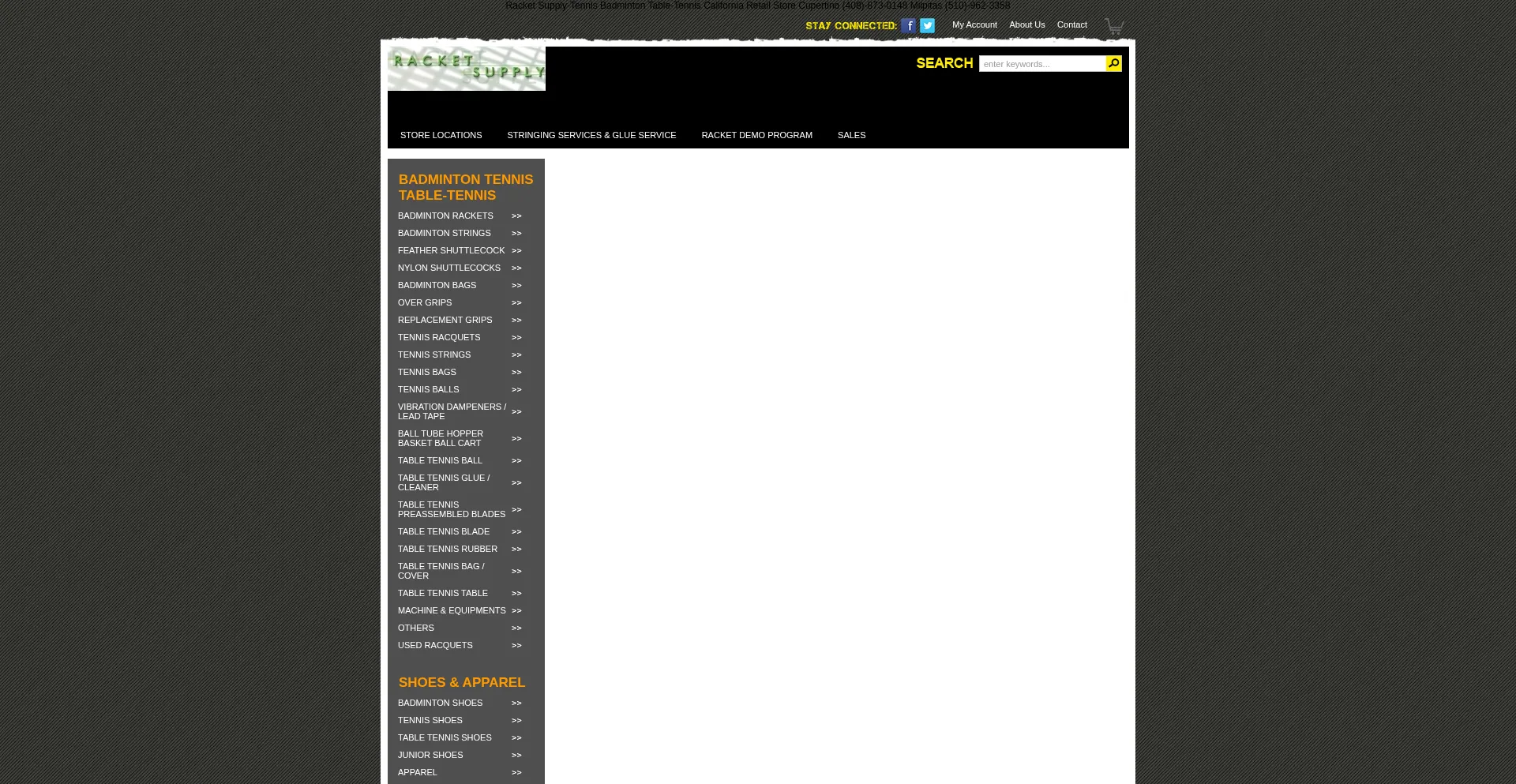 Racketsupply.com é Seguro e Confiável?