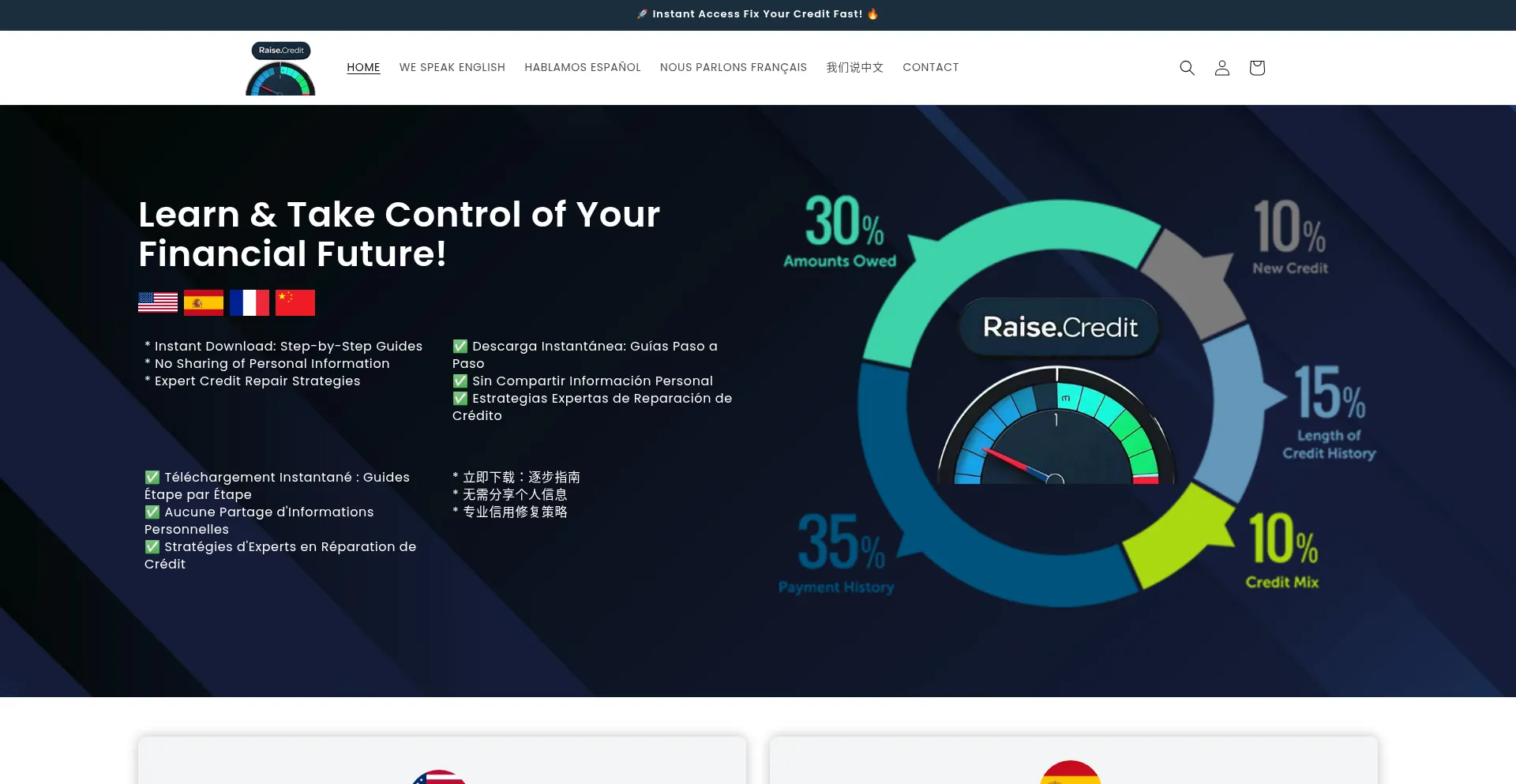 Raisethatcredit.com