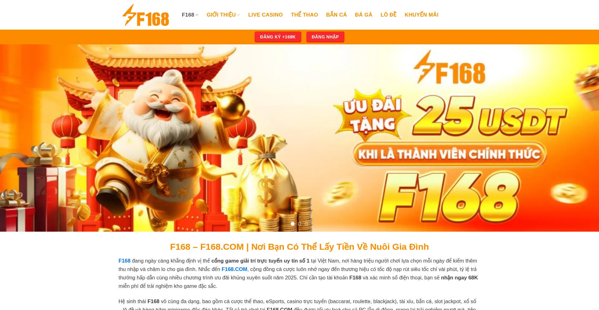 Rakeback.us.com Screenshot