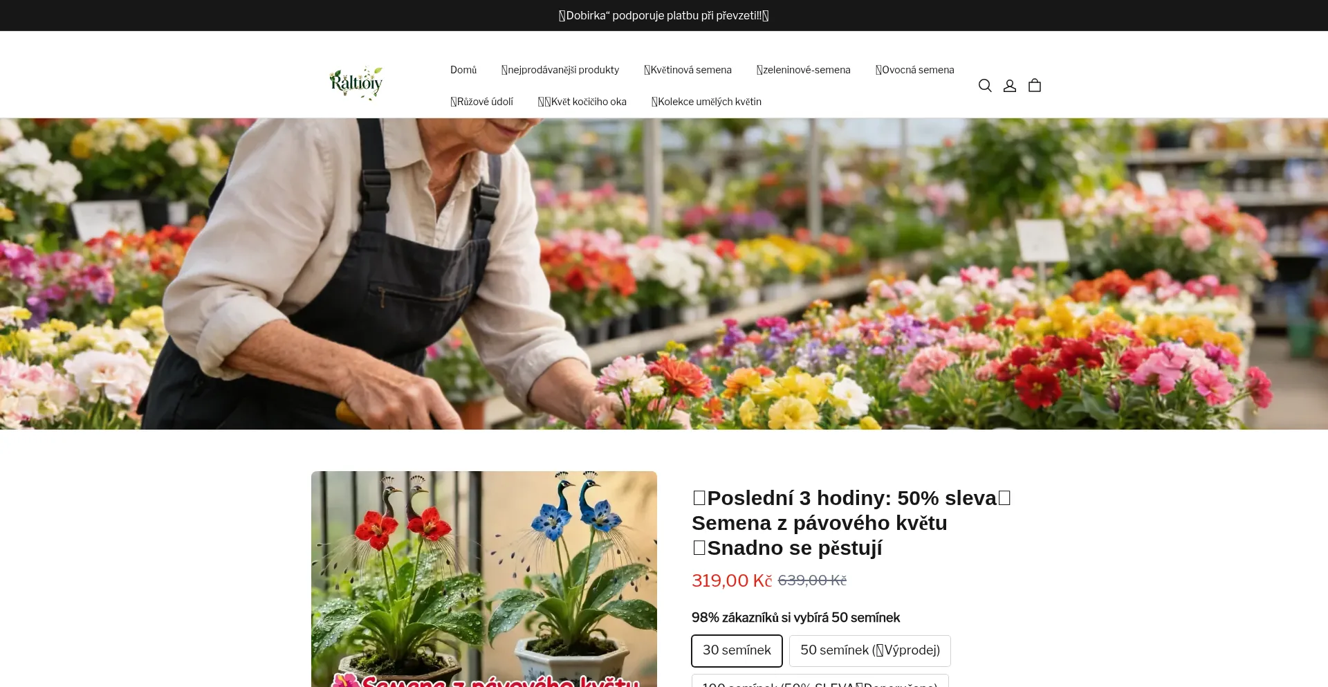 Ralitioiy.com