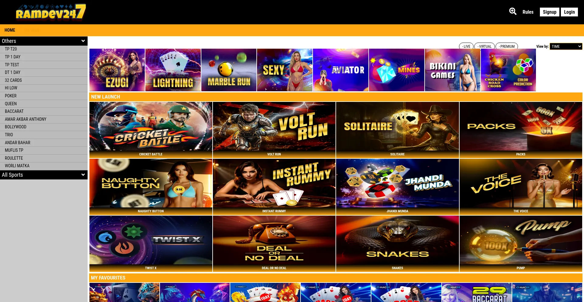 Ramdev247.com
