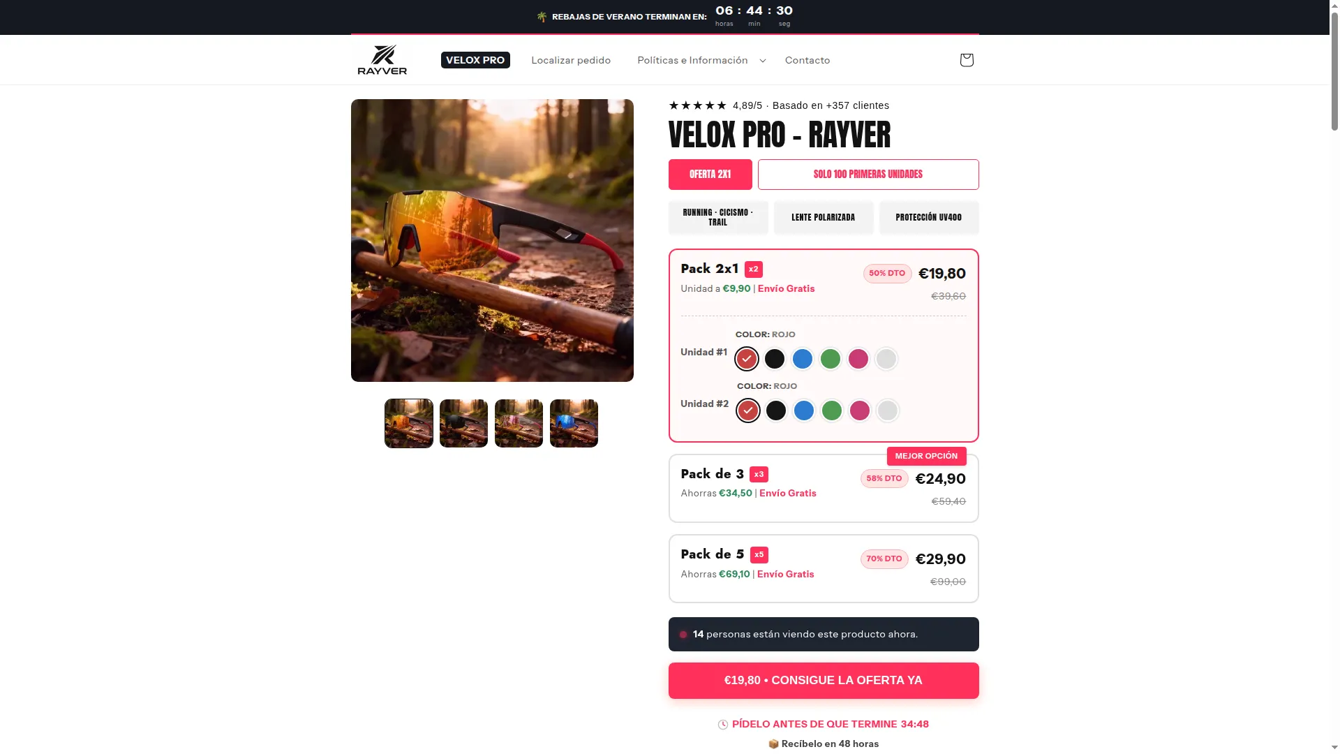 Rayver.store