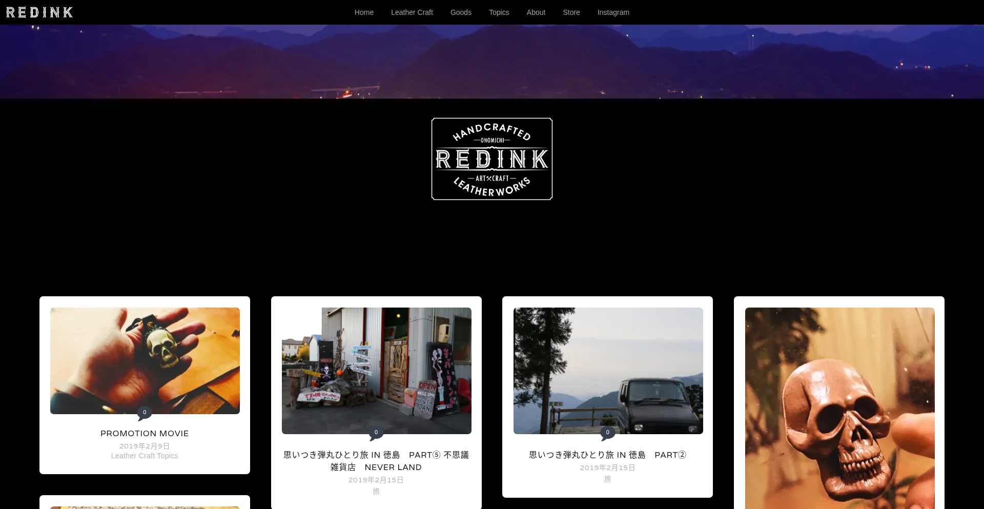 Redink.work