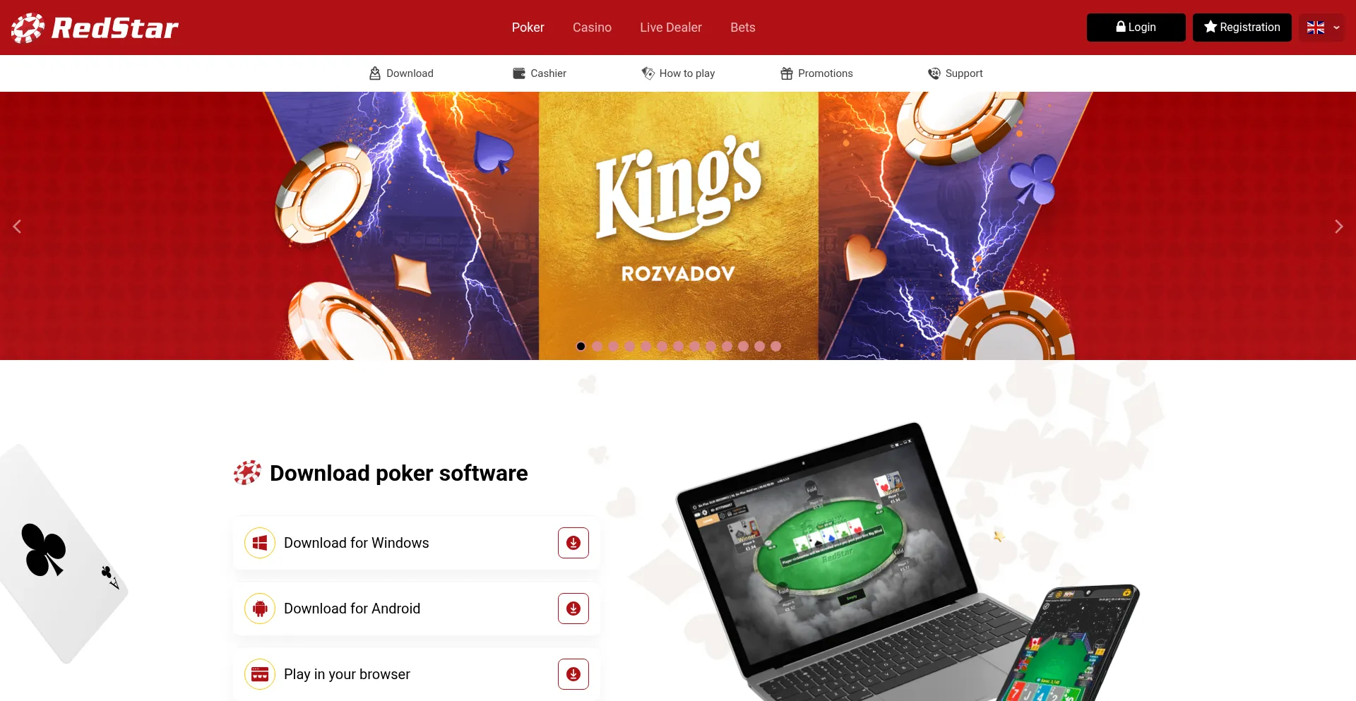 Redstarpoker.com é Seguro e Confiável?