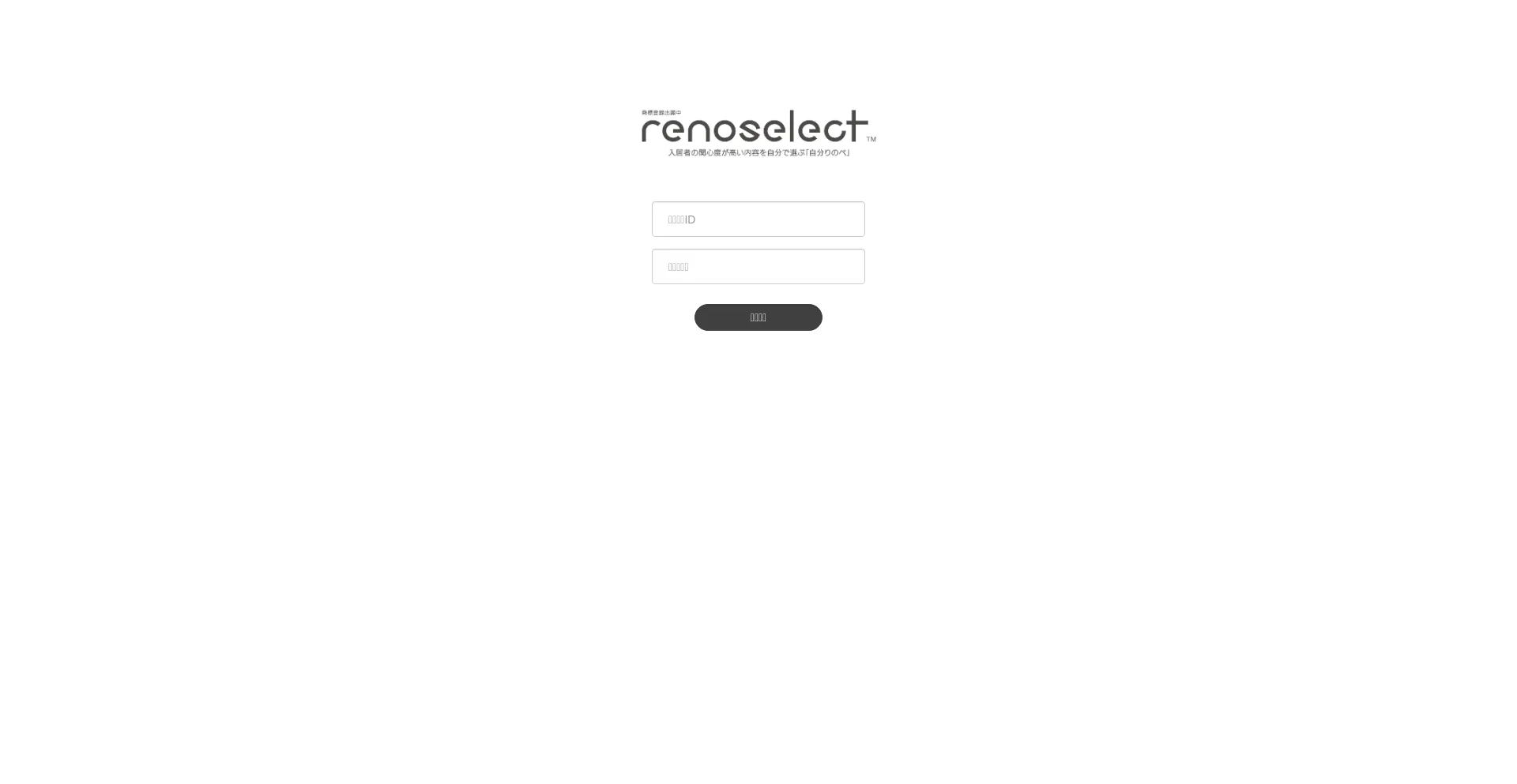 Website screenshot of Renoselect.jp