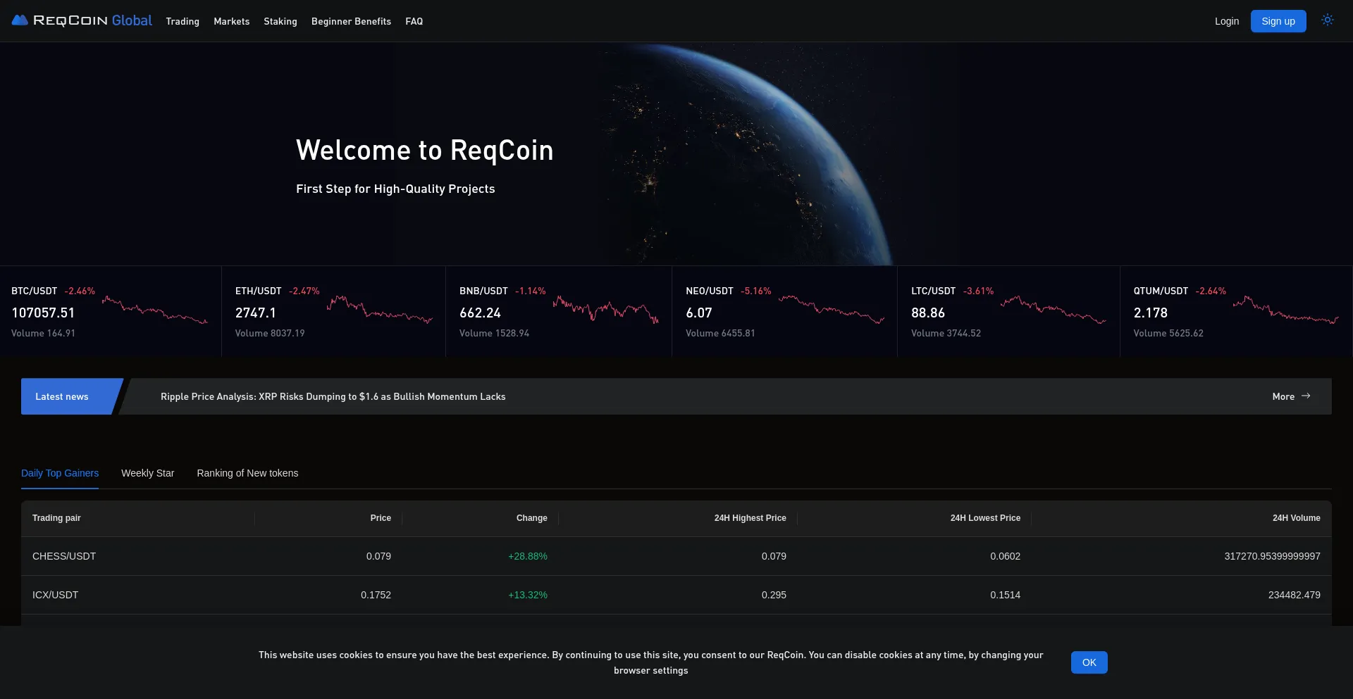 Website screenshot of Reqcoin.com