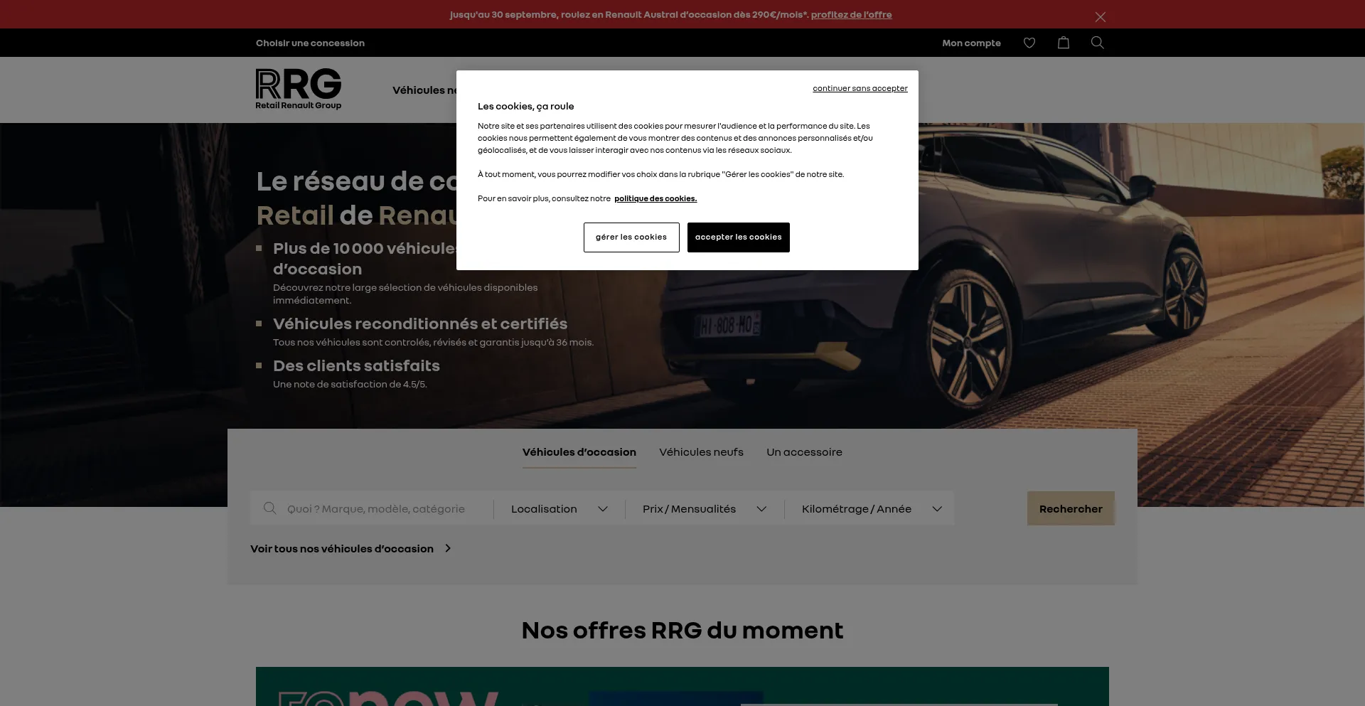 Retail-renault-group.fr é Seguro e Confiável?