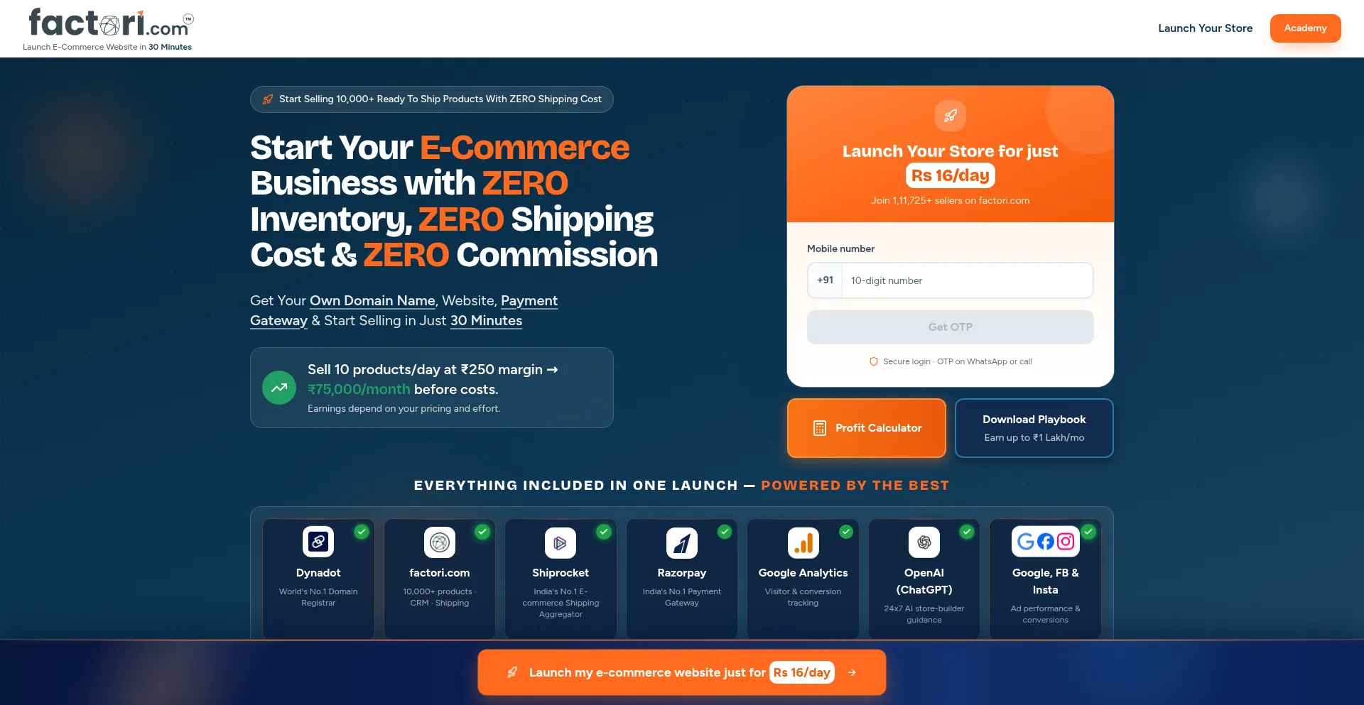 Retailing.factori.com