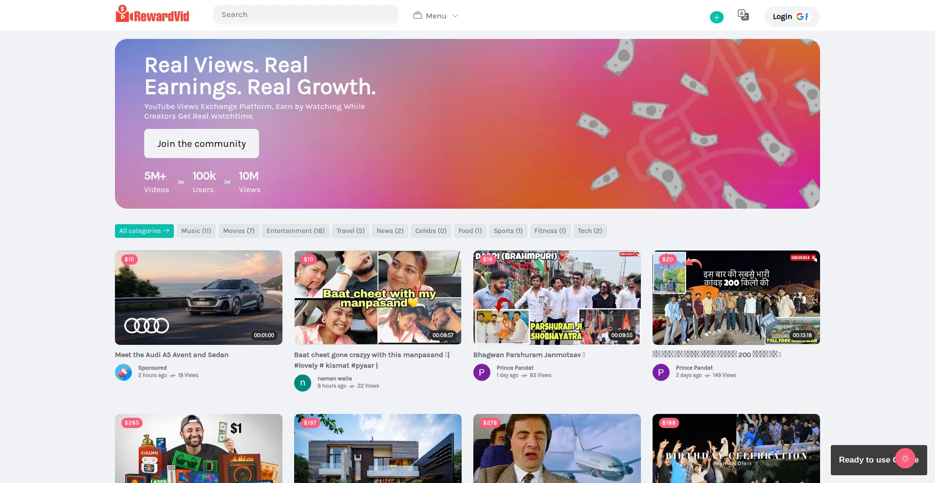 Website screenshot of Rewardvid.com