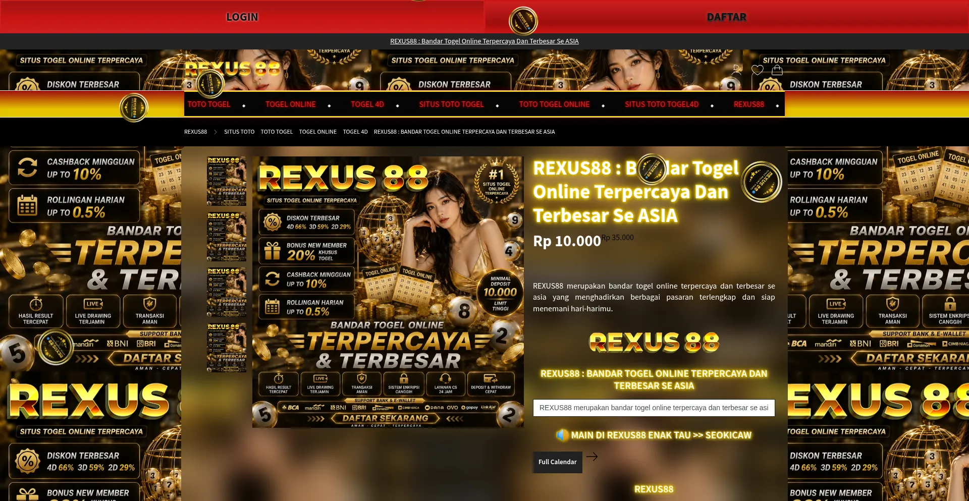Rexus88play.com