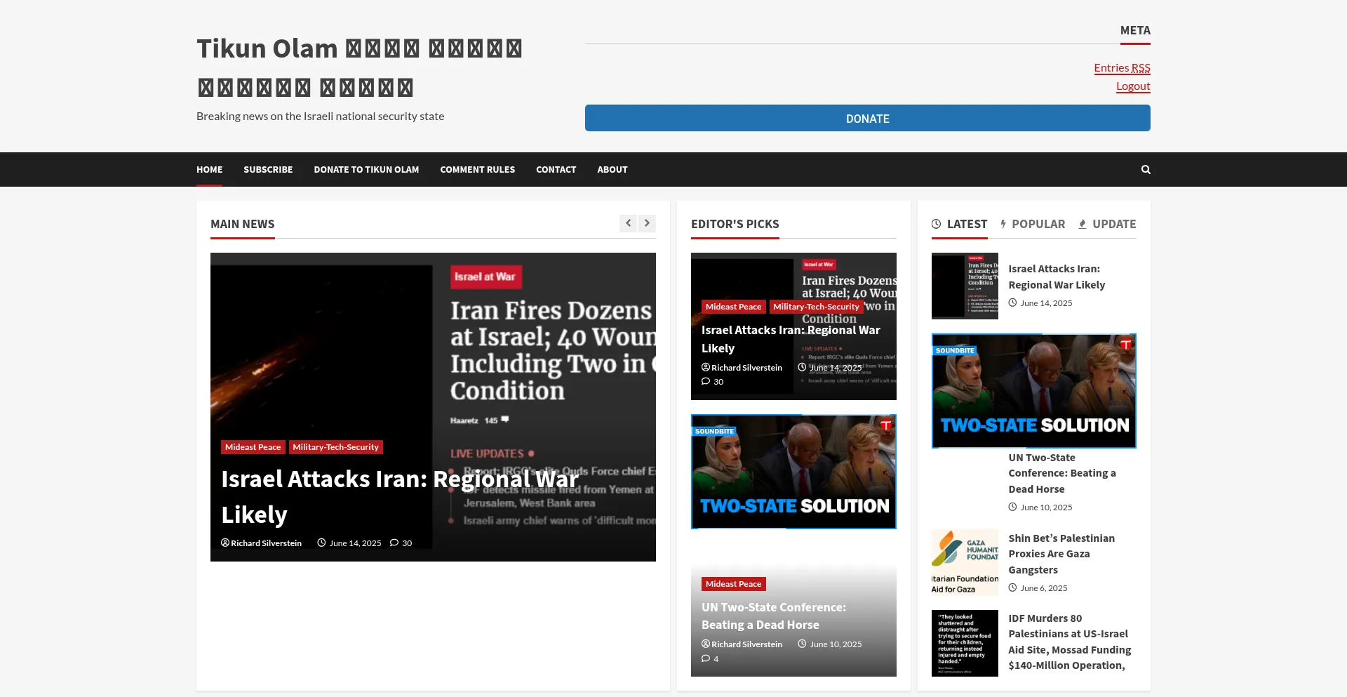 Website screenshot of Richardsilverstein.com