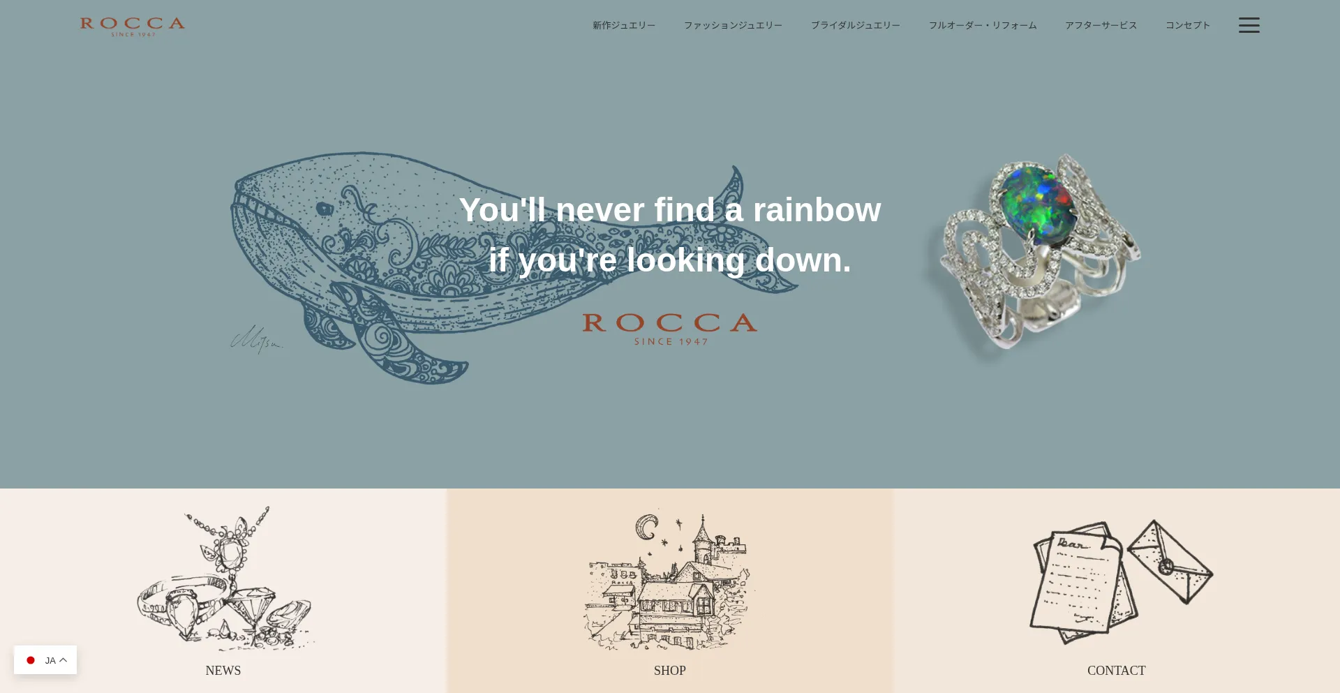 Rocca1947.com