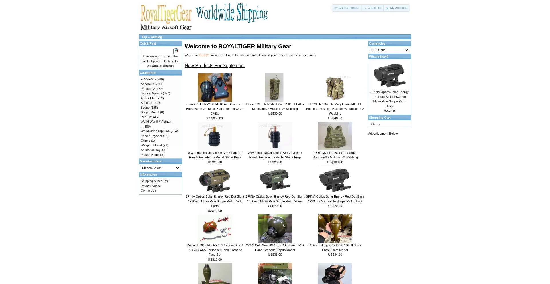 Website screenshot of Royaltigergear.com