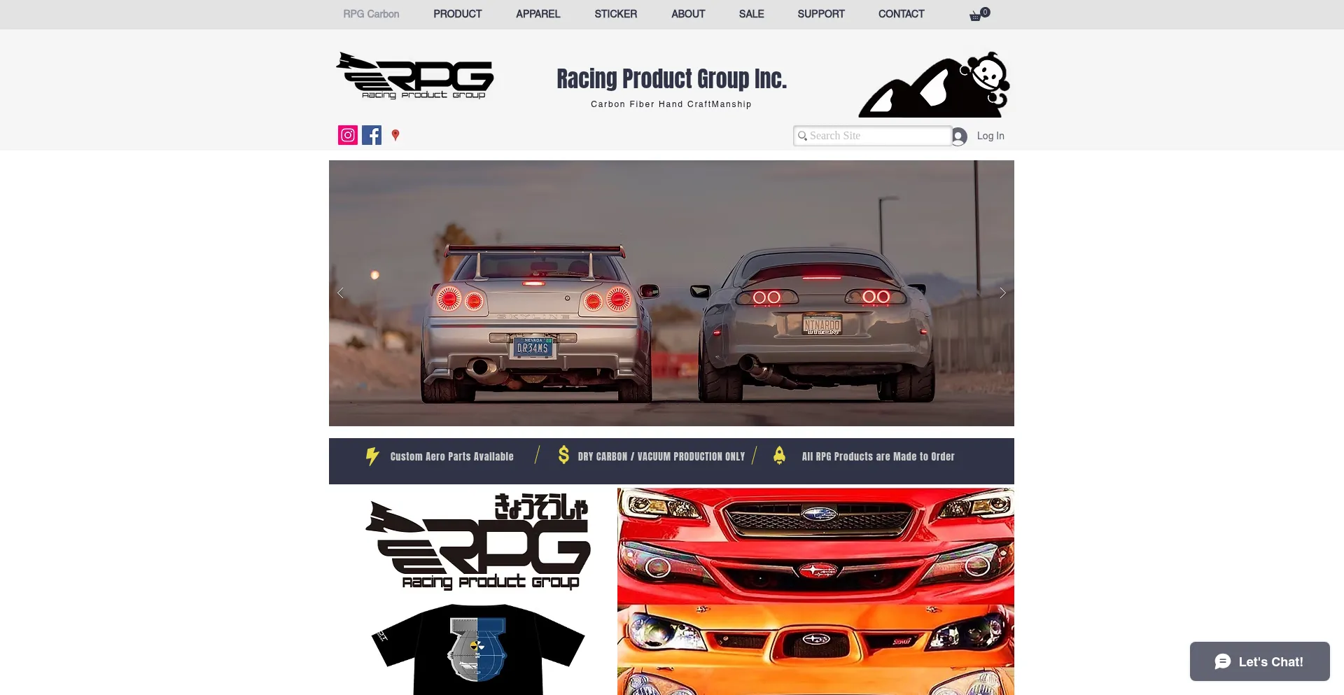 Website screenshot of Rpgcarbon.com