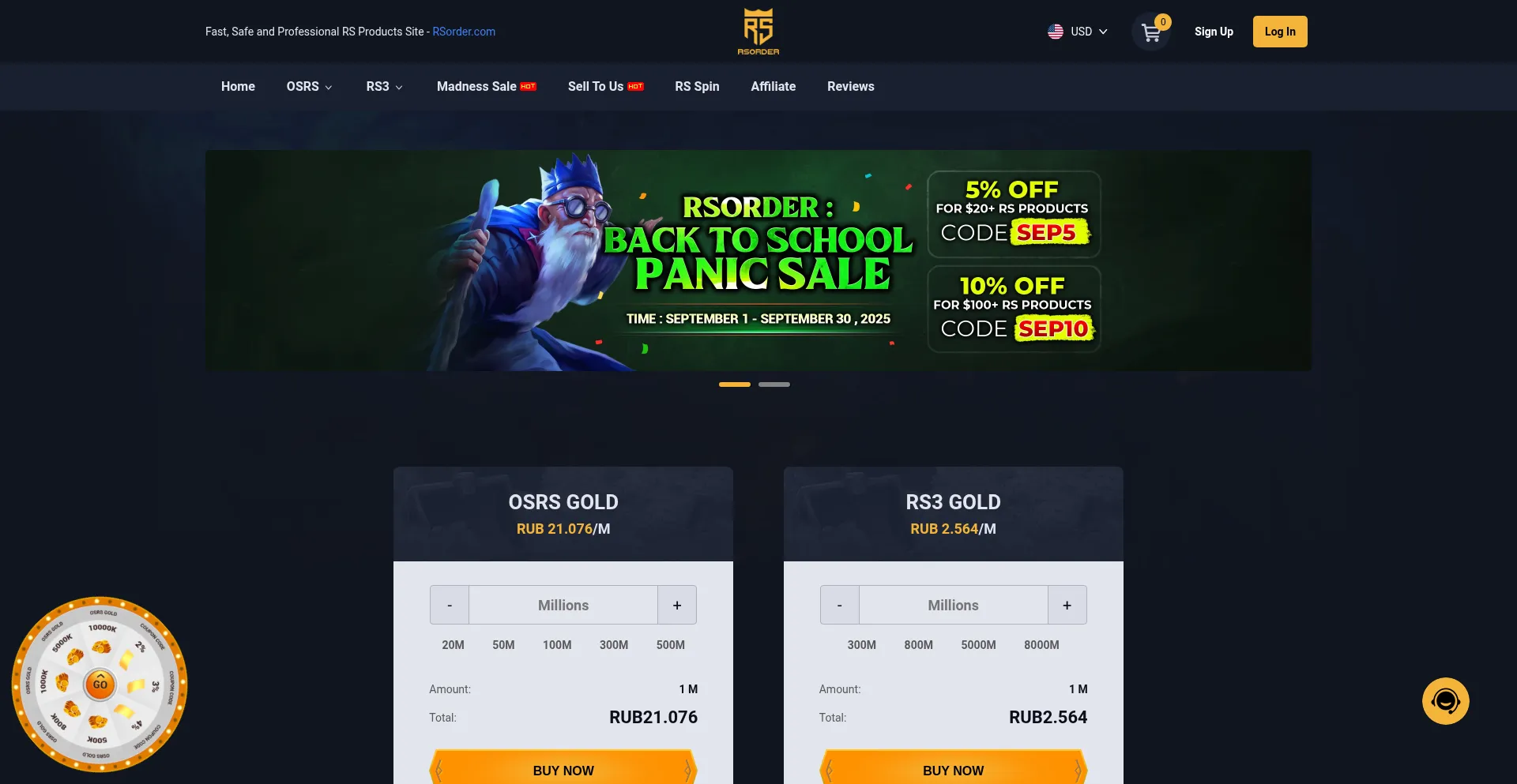 Rsorder.com é Seguro e Confiável?