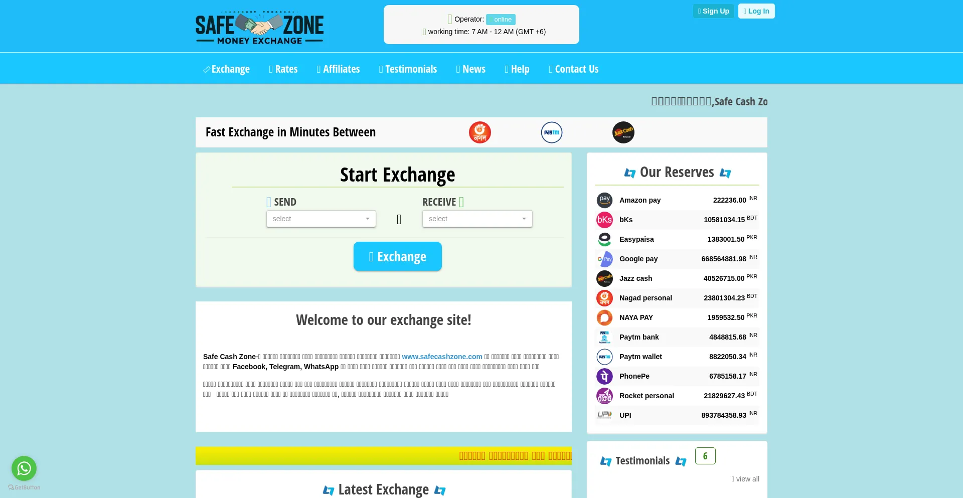 Safecashzone.com é Seguro e Confiável?