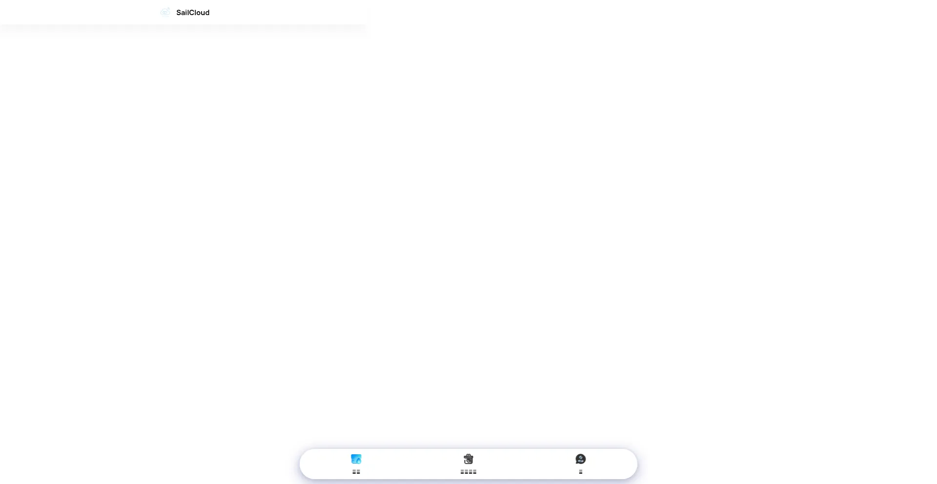 Sailcloud.cc