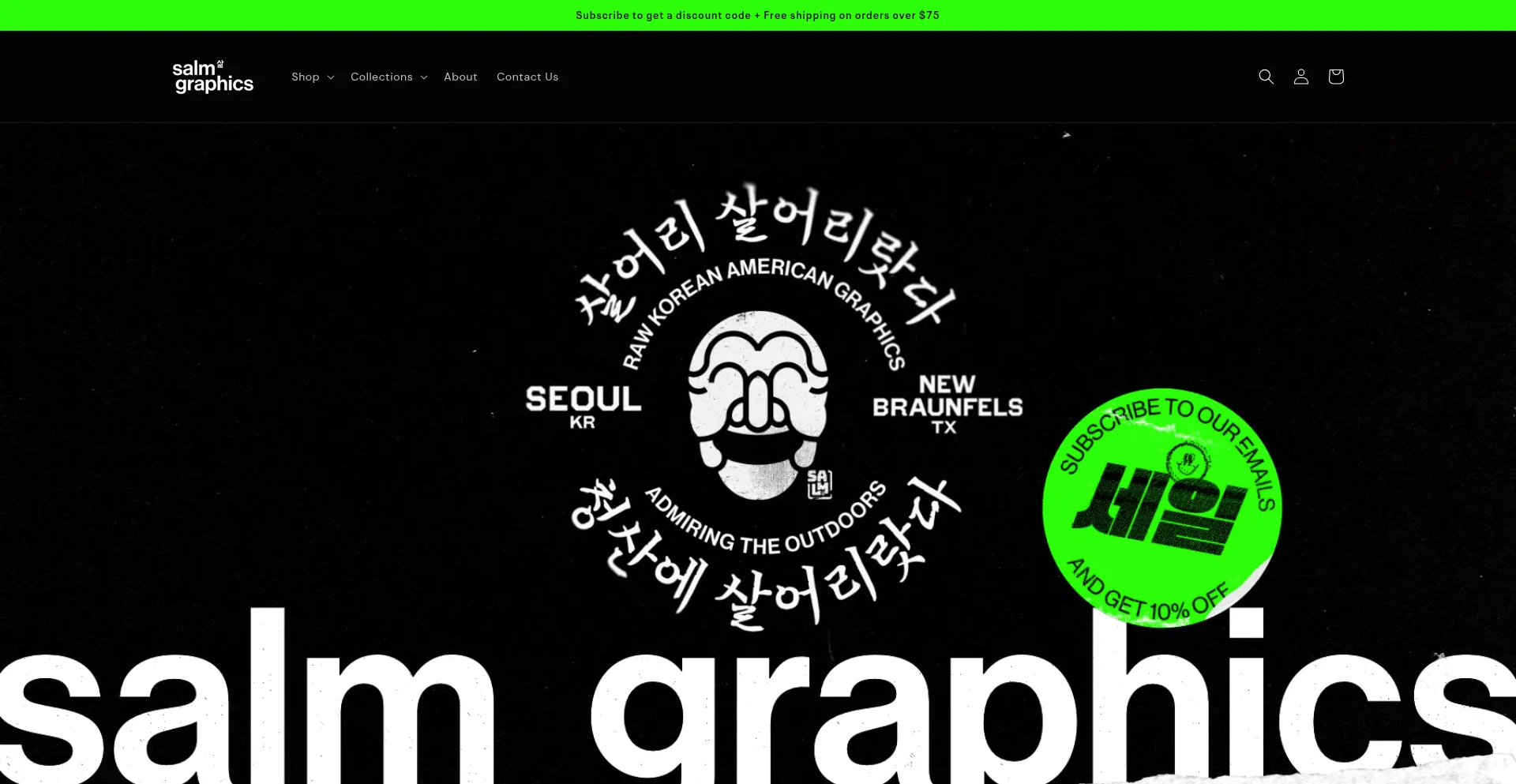 Website screenshot of Salmgraphics.com