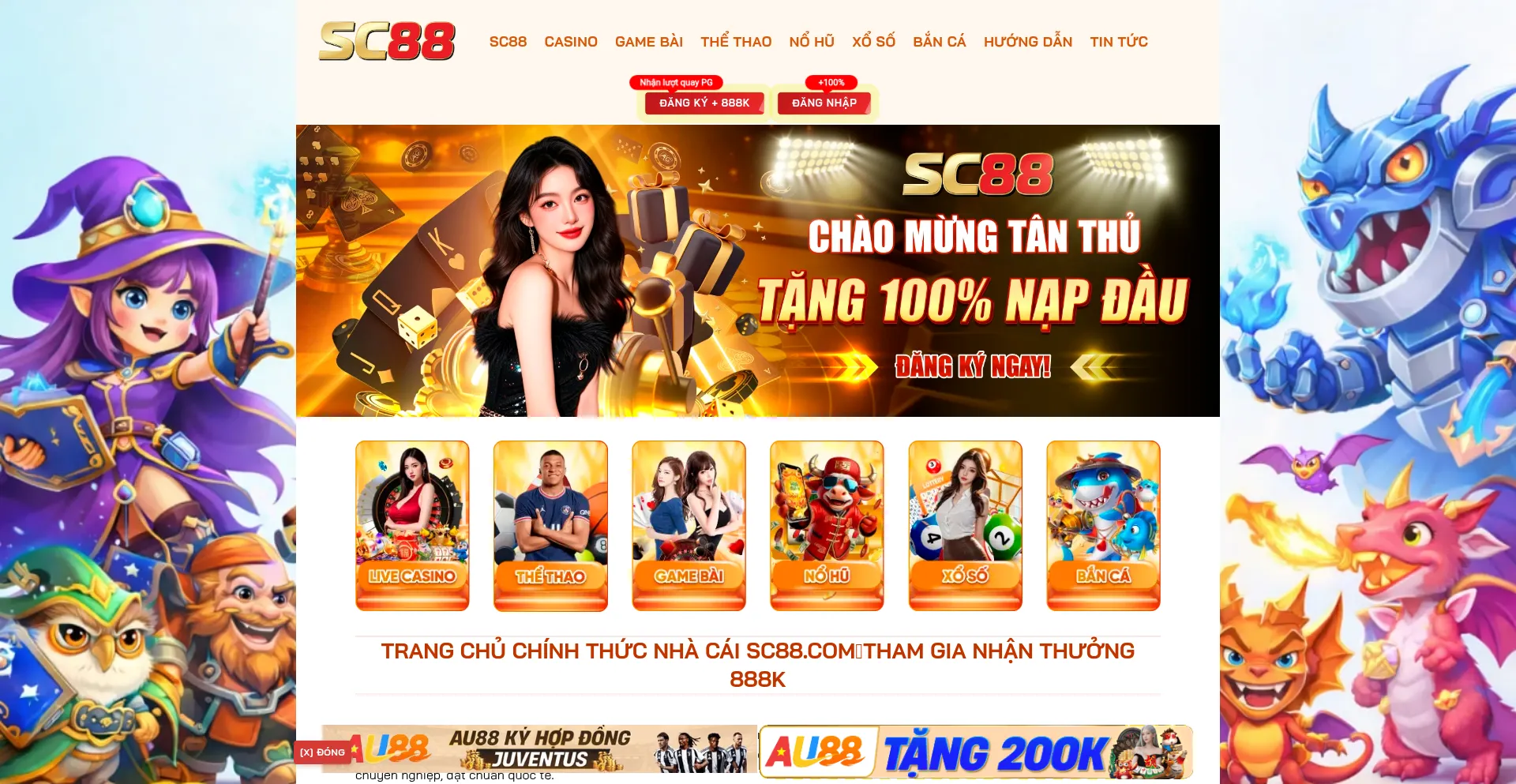 Sc88vi.com