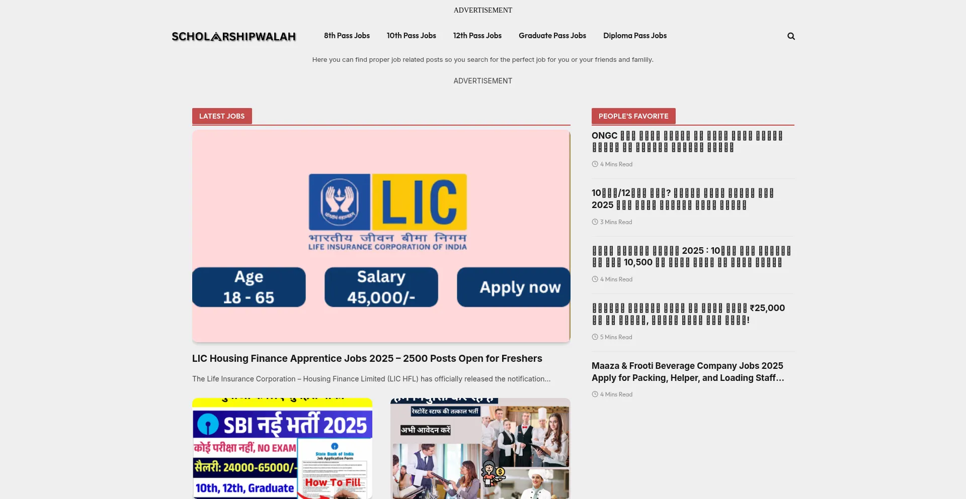 Website screenshot of Scholarshipwalah.online