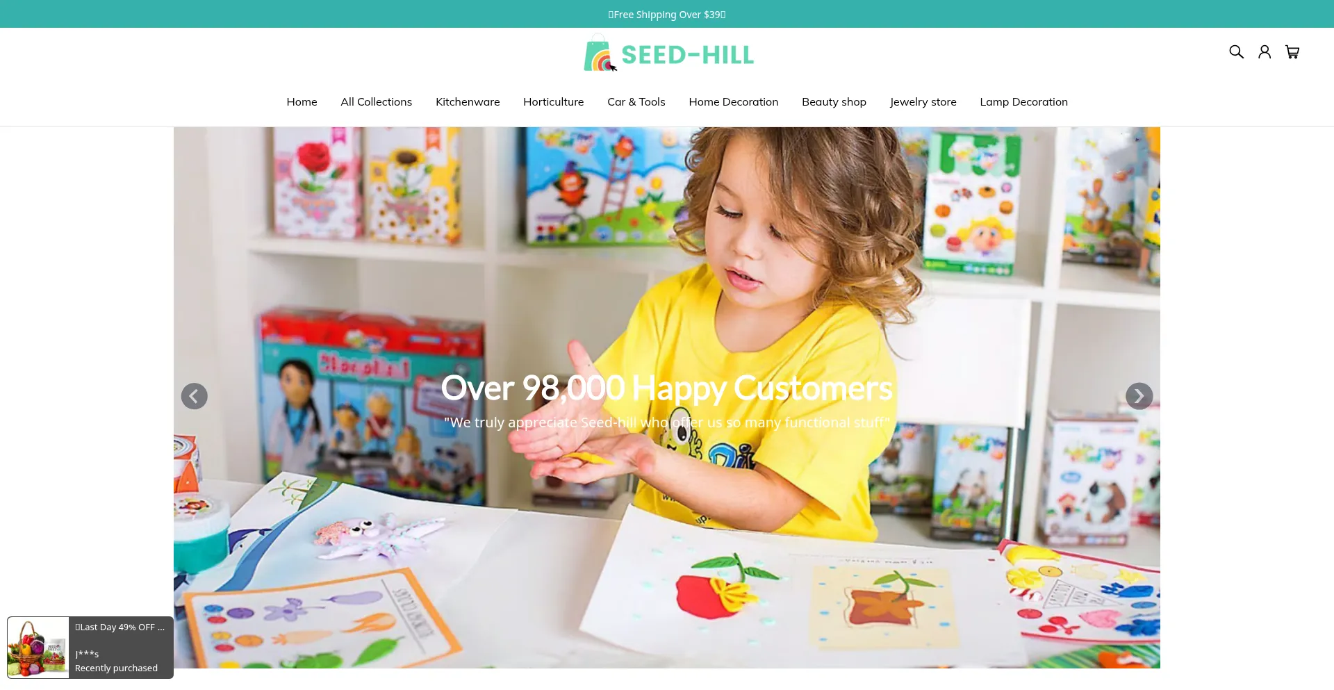 Seed-hill.com