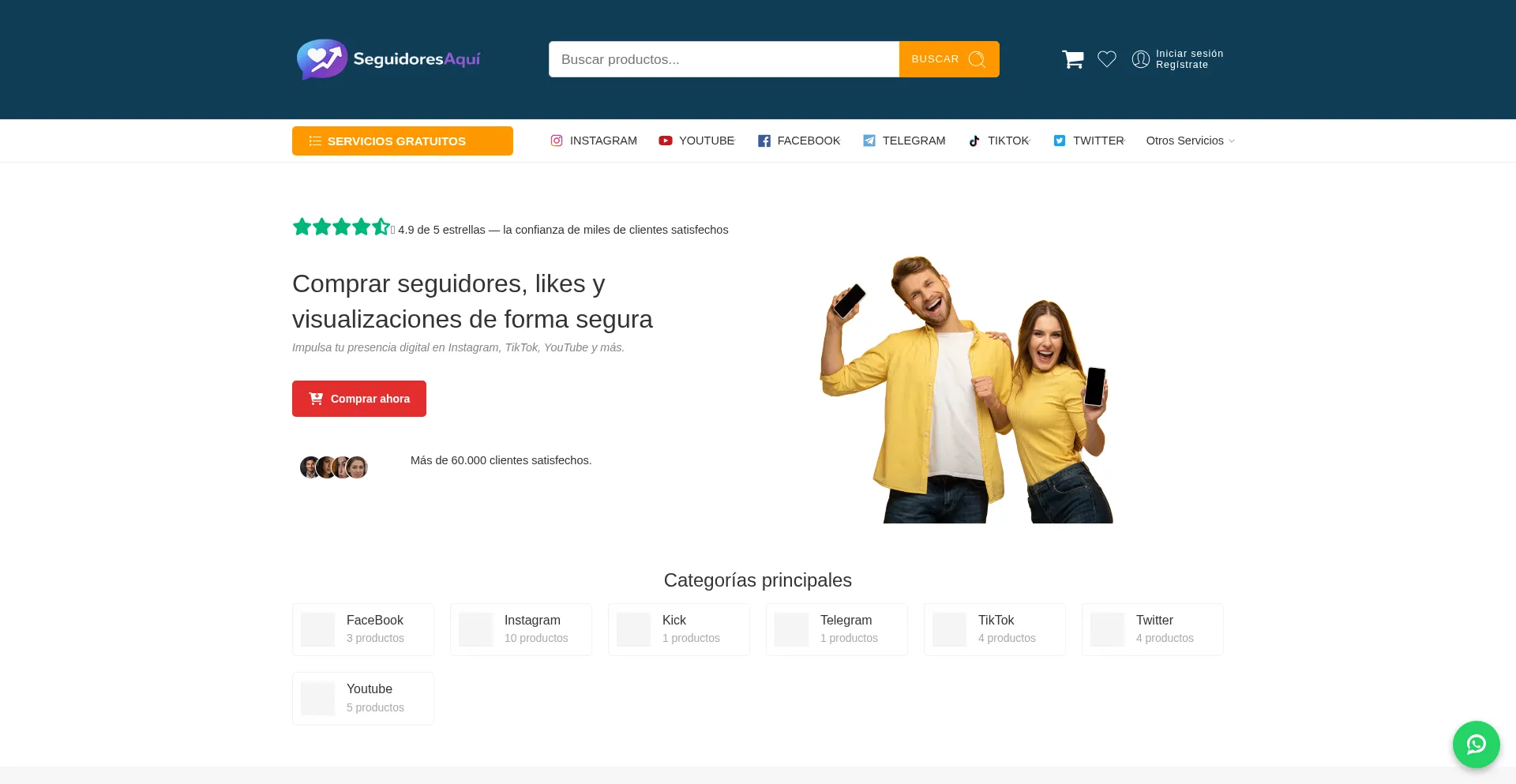 Seguidoresaqui.com