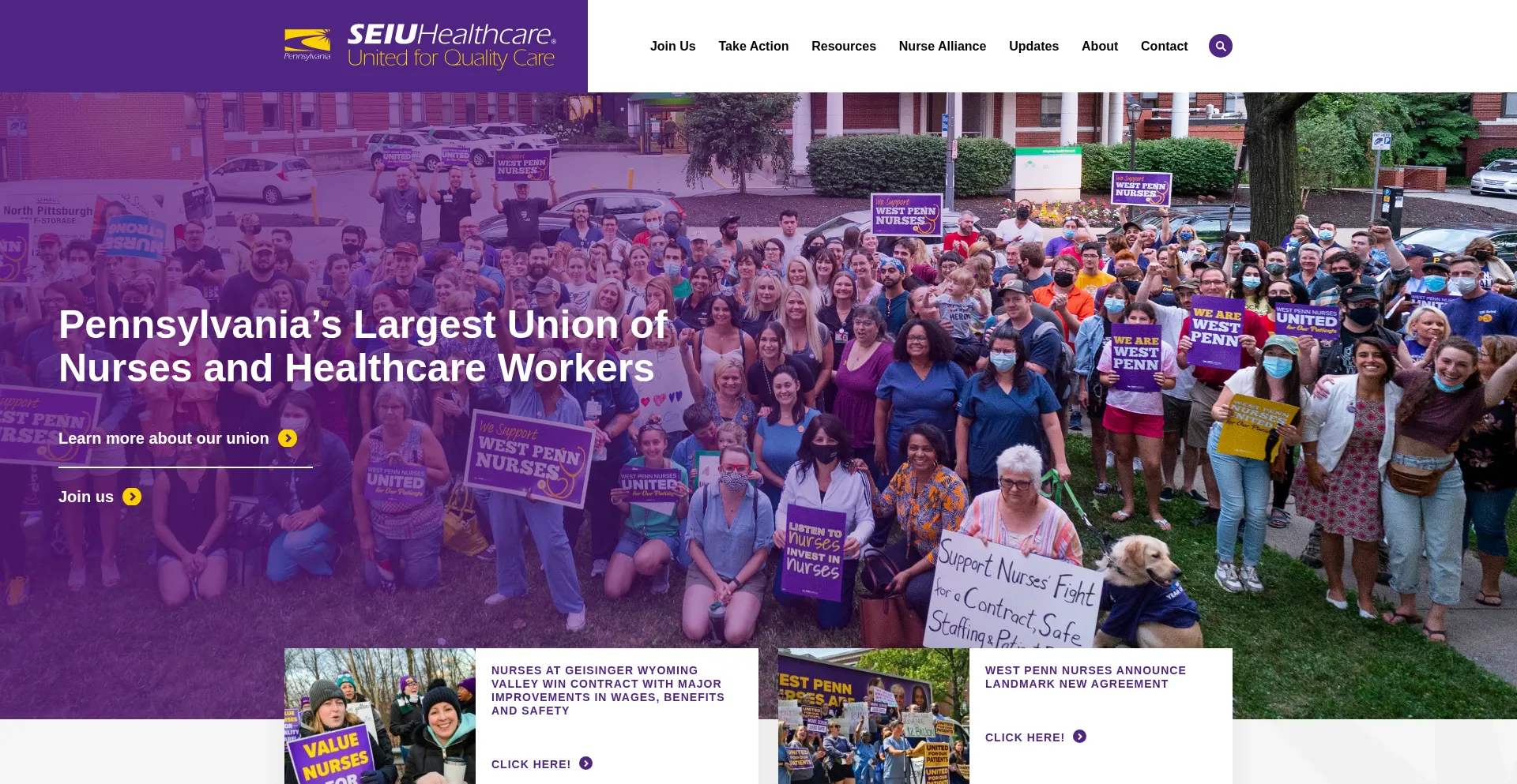 Seiuhcpa.org