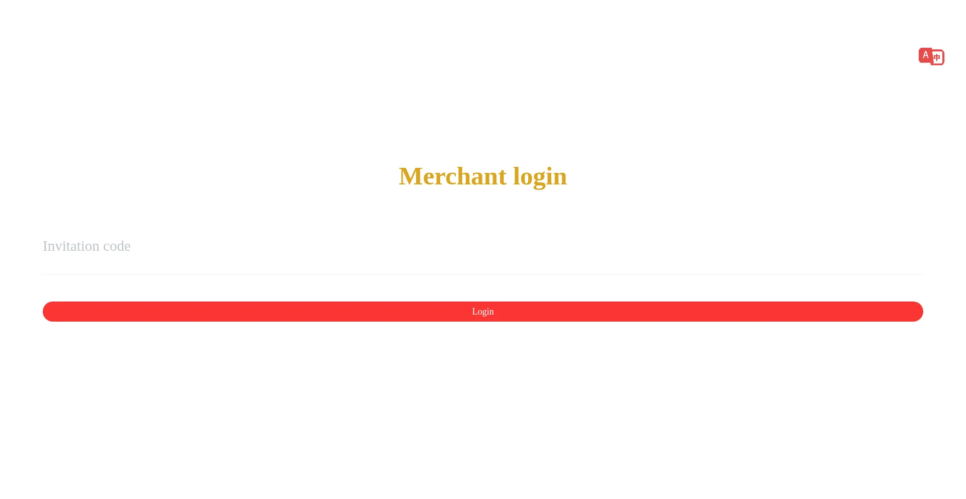 Seller.merchant-seller.shop