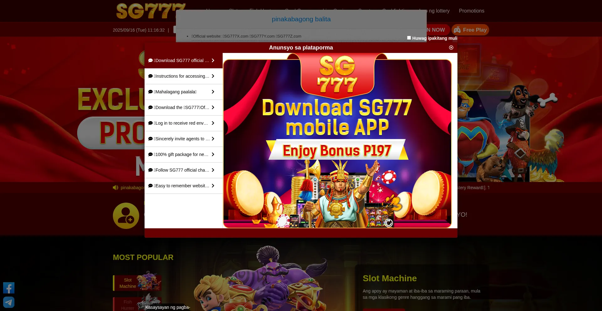 Sg7771.com é Seguro e Confiável?