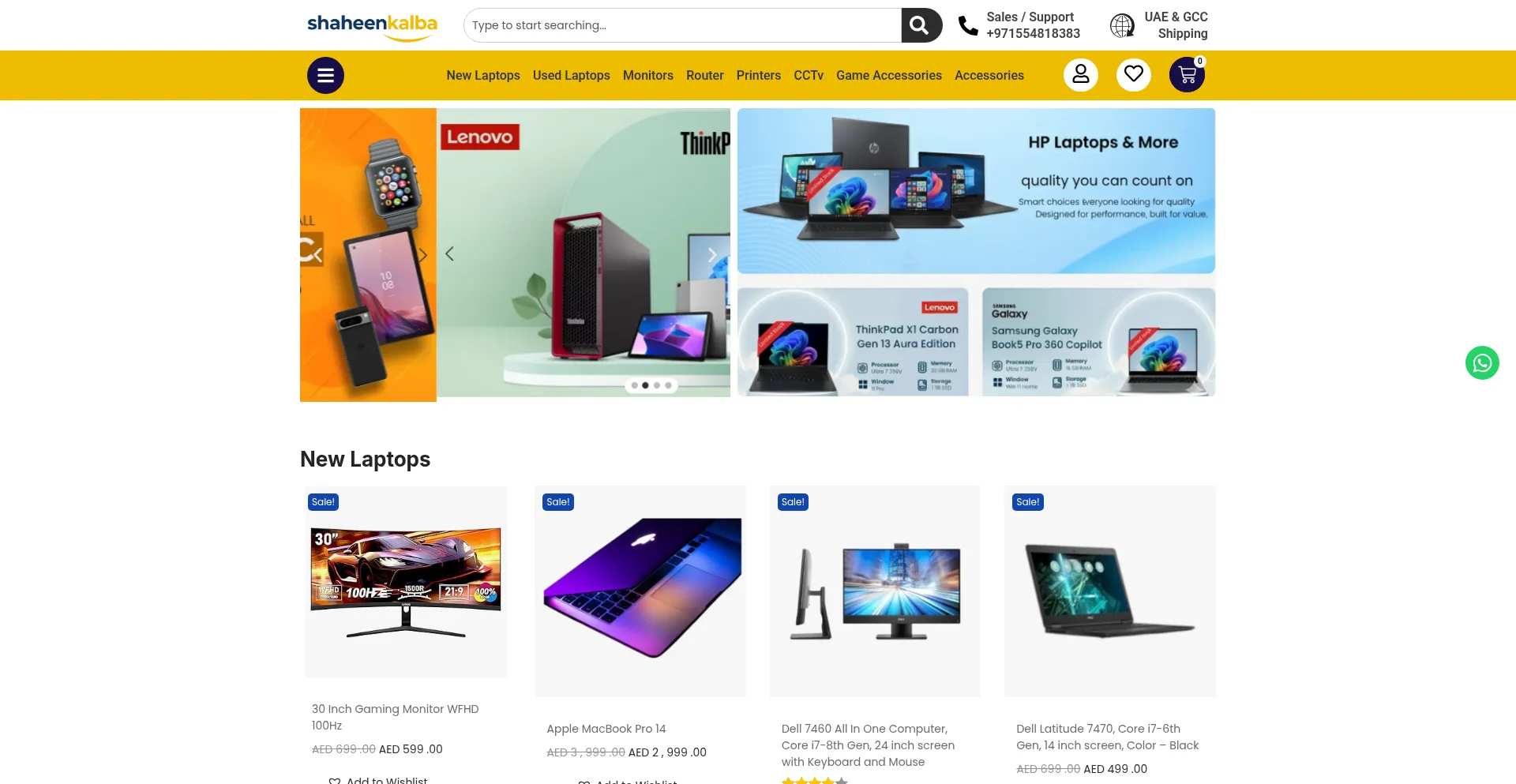 Shaheenkalba.com