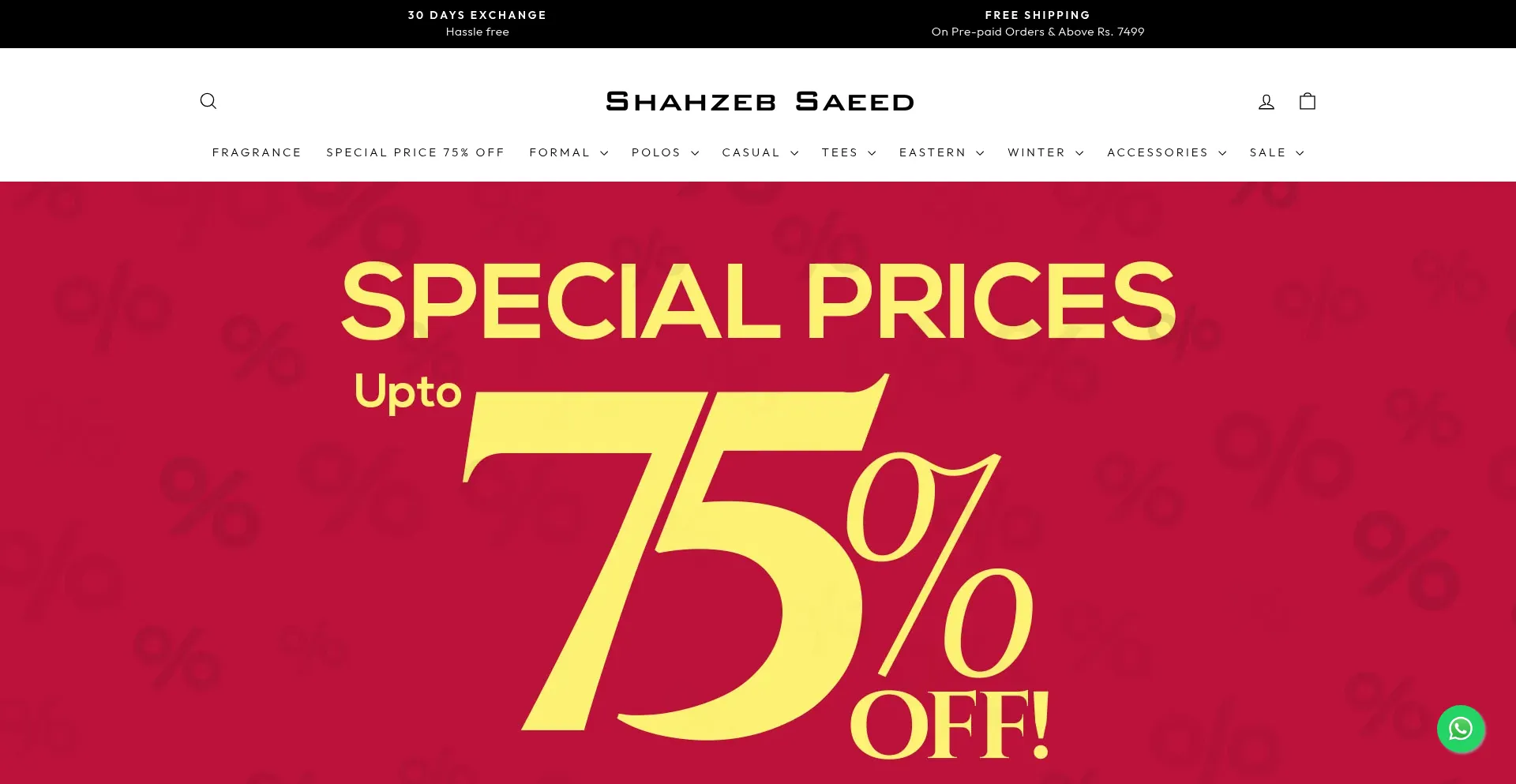 Shahzebsaeed.com