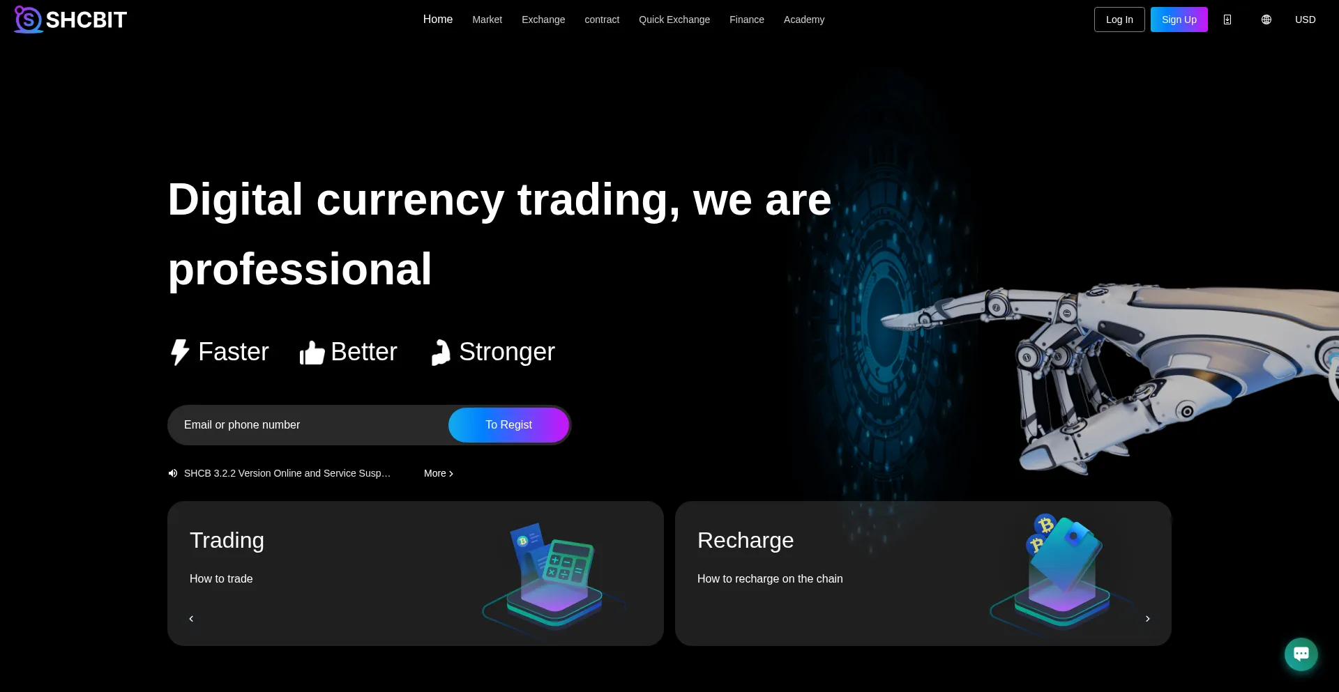 Website screenshot of Shcbit.com