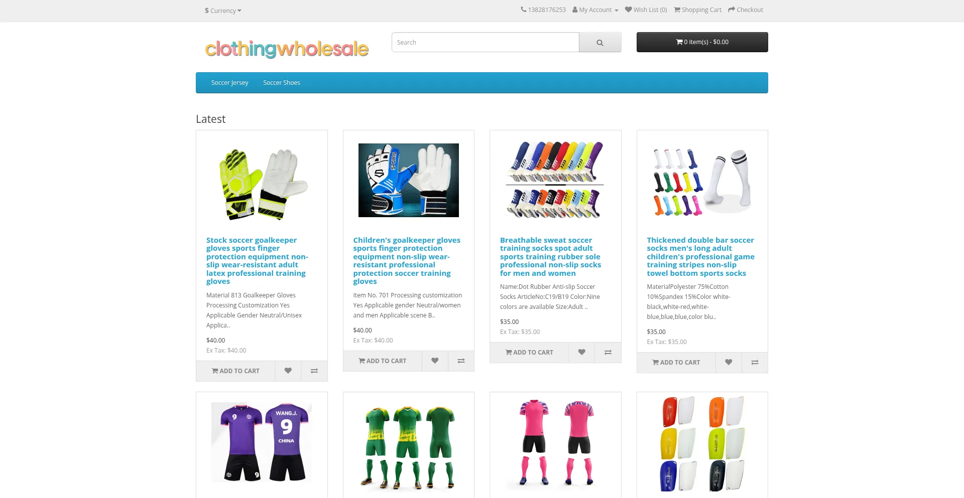 Shdaj.site é Seguro e Confiável?