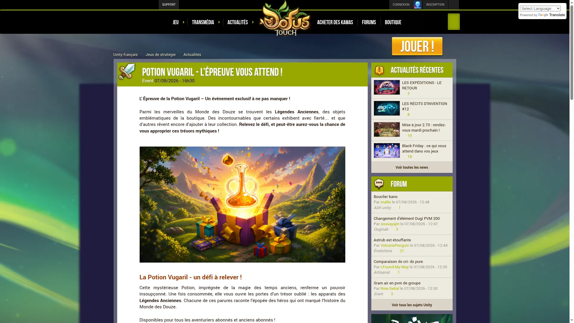 Shop-dofus.fr