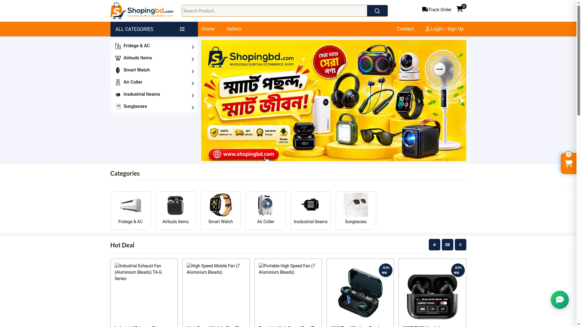 Shopingbd.com
