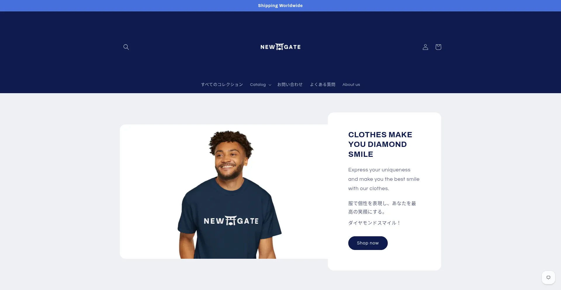 Shopnewgate.com