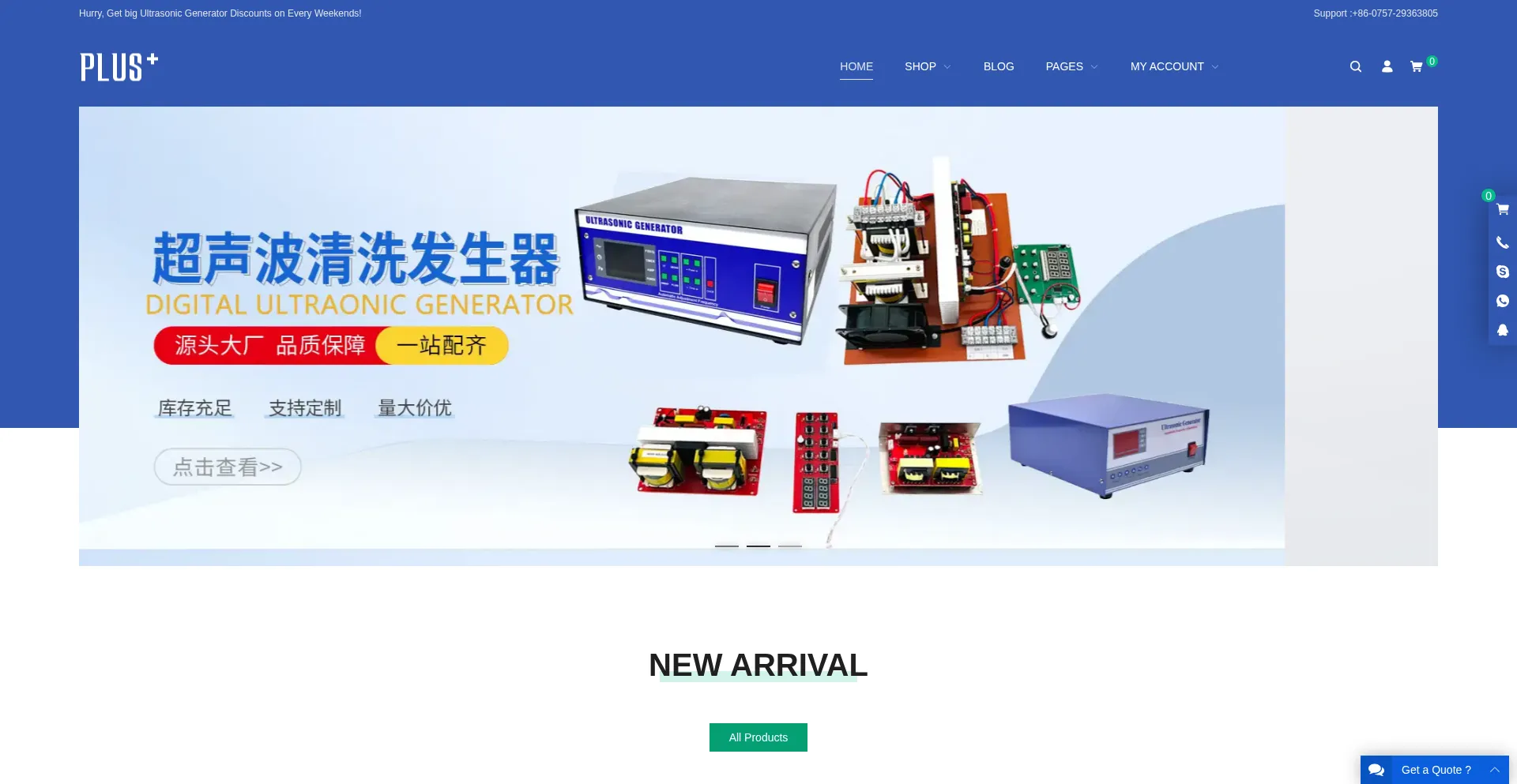 Skultrasonic.com
