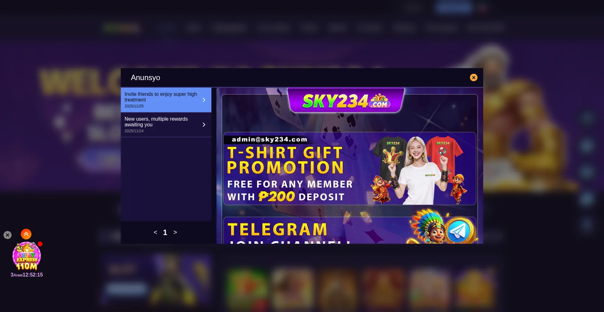 Sky234777.com