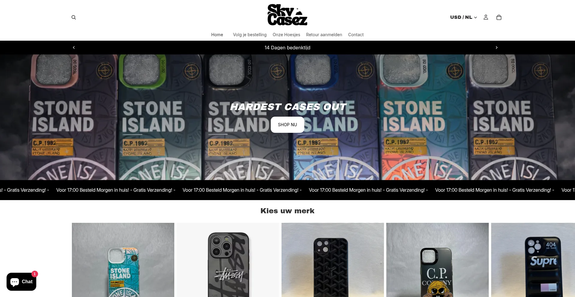 Skycasez.com
