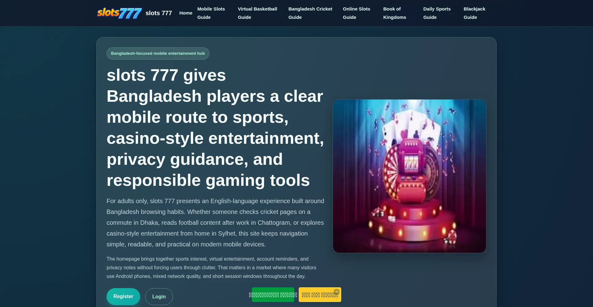 Slots777.onl
