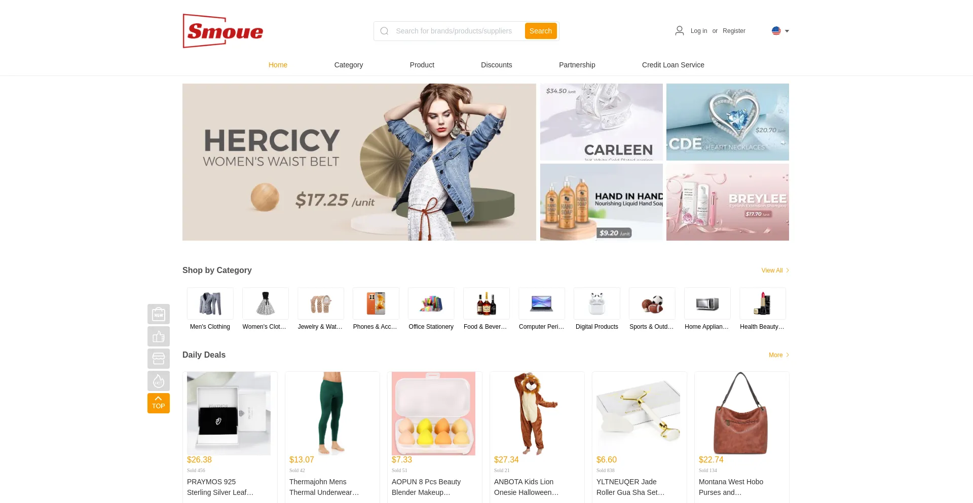 Website screenshot of Smoueshop.uk