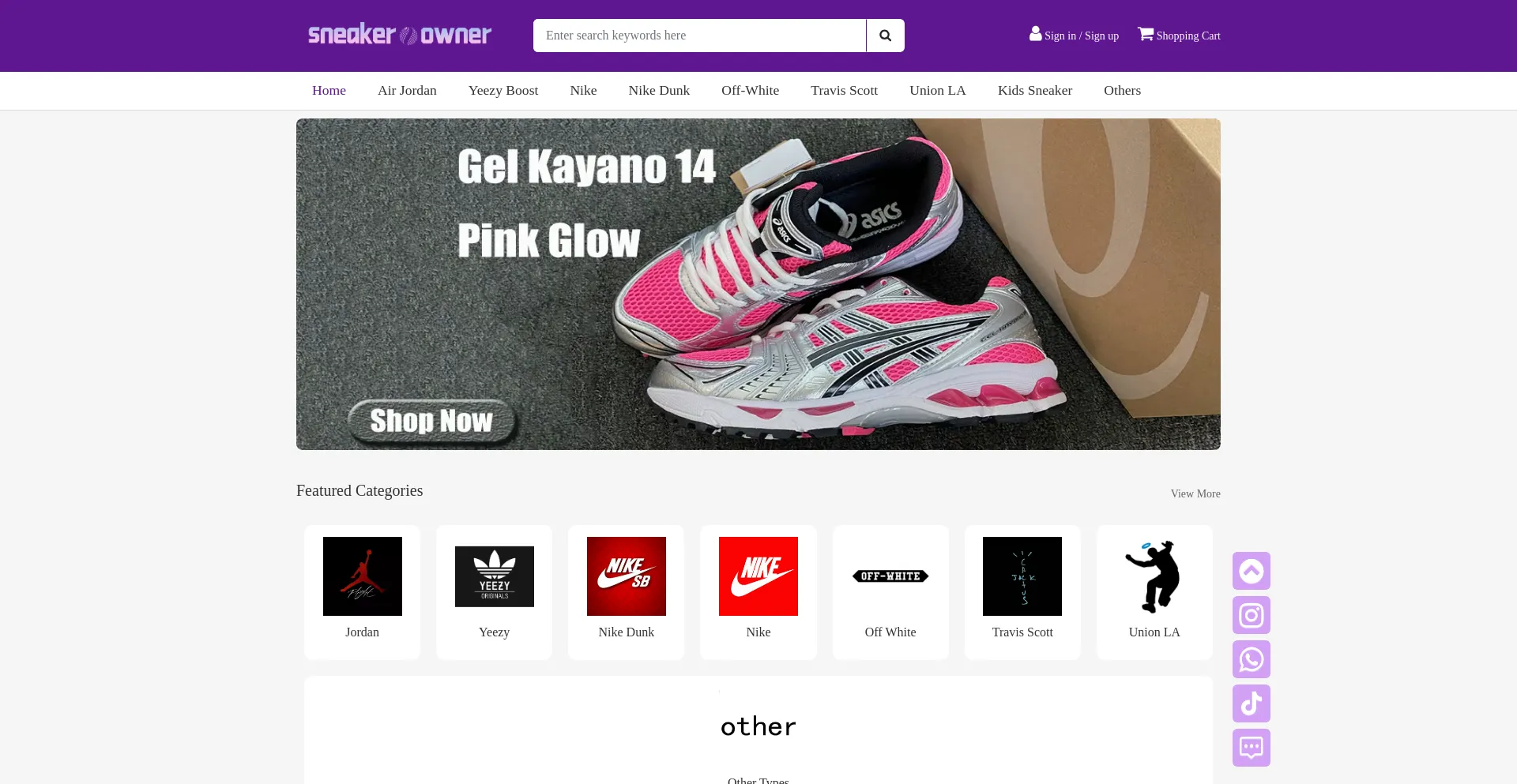 Sneakerowner.com