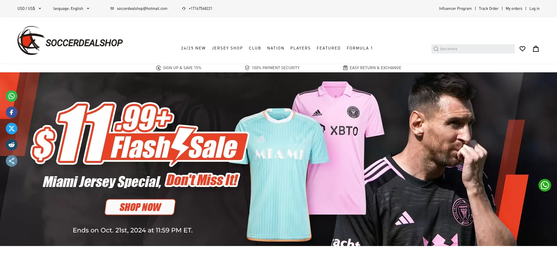 Soccerdeal.cc