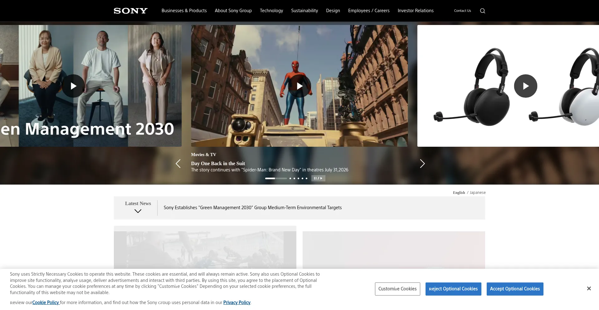 Sony.com é Seguro e Confiável?