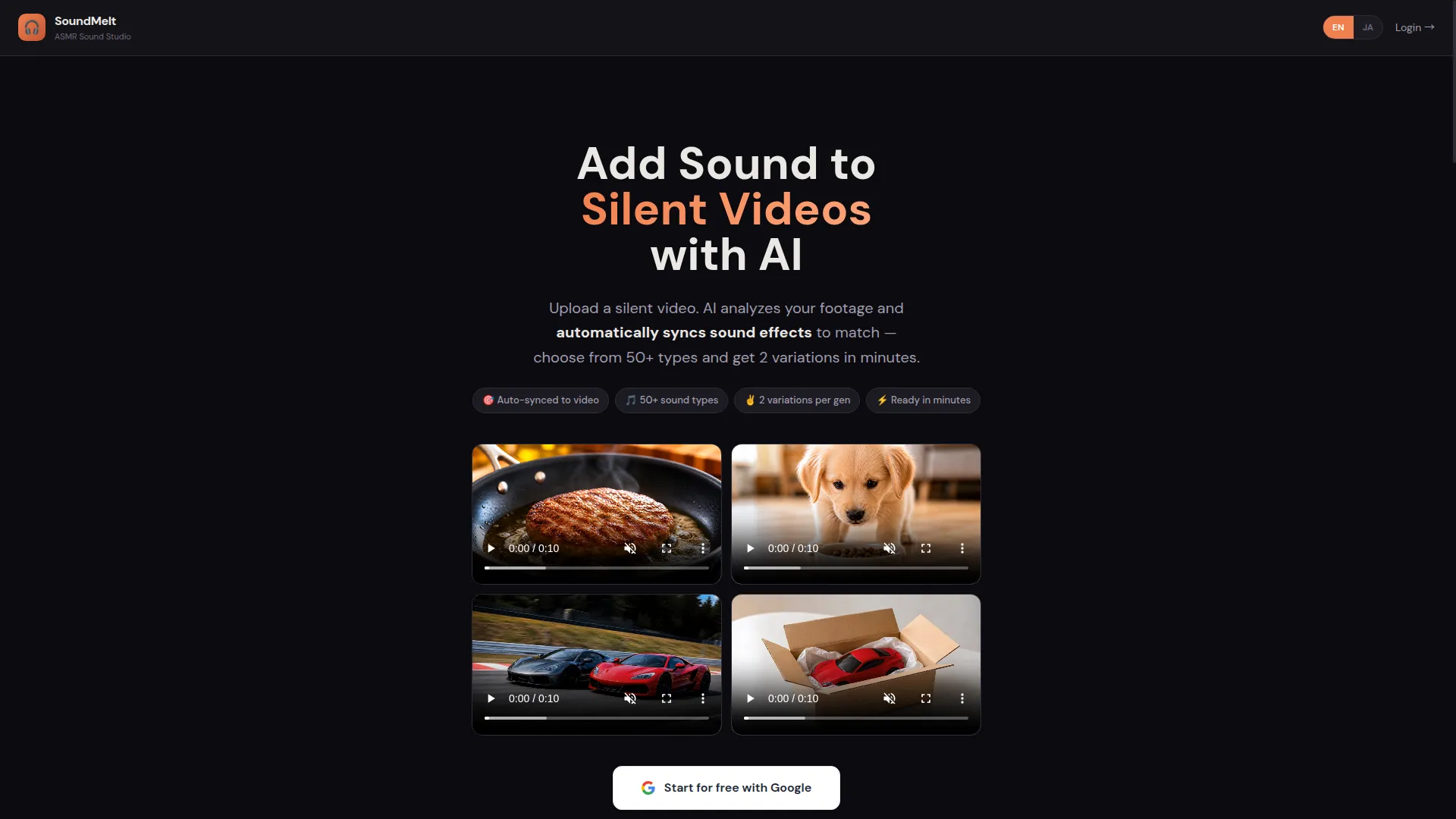 Sound-melt.com